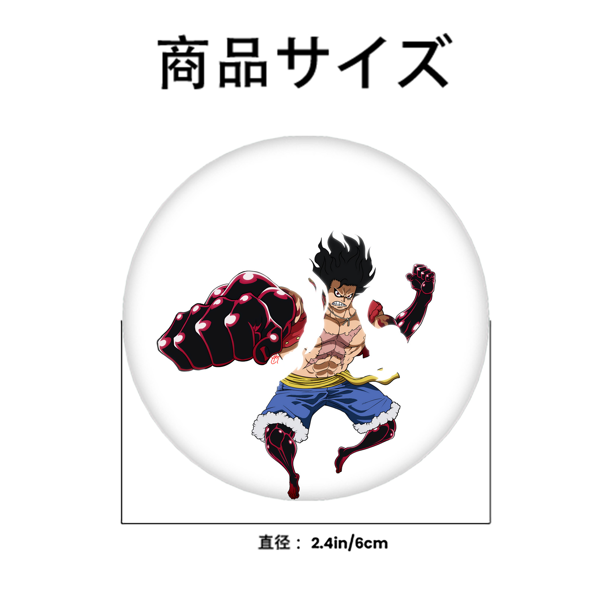 ワンピース モンキー・D・ルフィ ONE PIECE Monkey D. Luffy 6cm 缶バッジ 複数セット