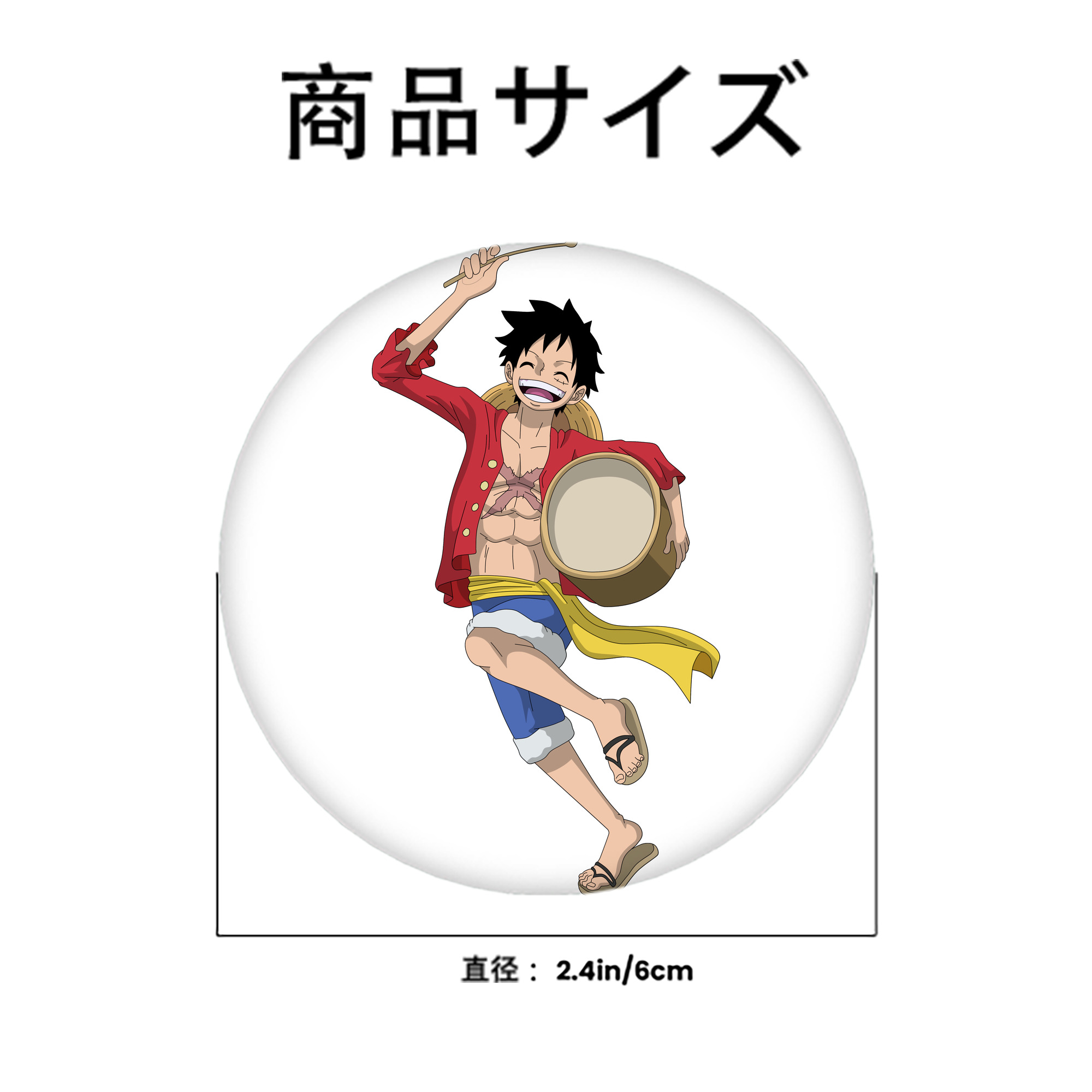 ワンピース モンキー・D・ルフィ ONE PIECE Monkey D. Luffy 6cm 缶バッジ 複数セット