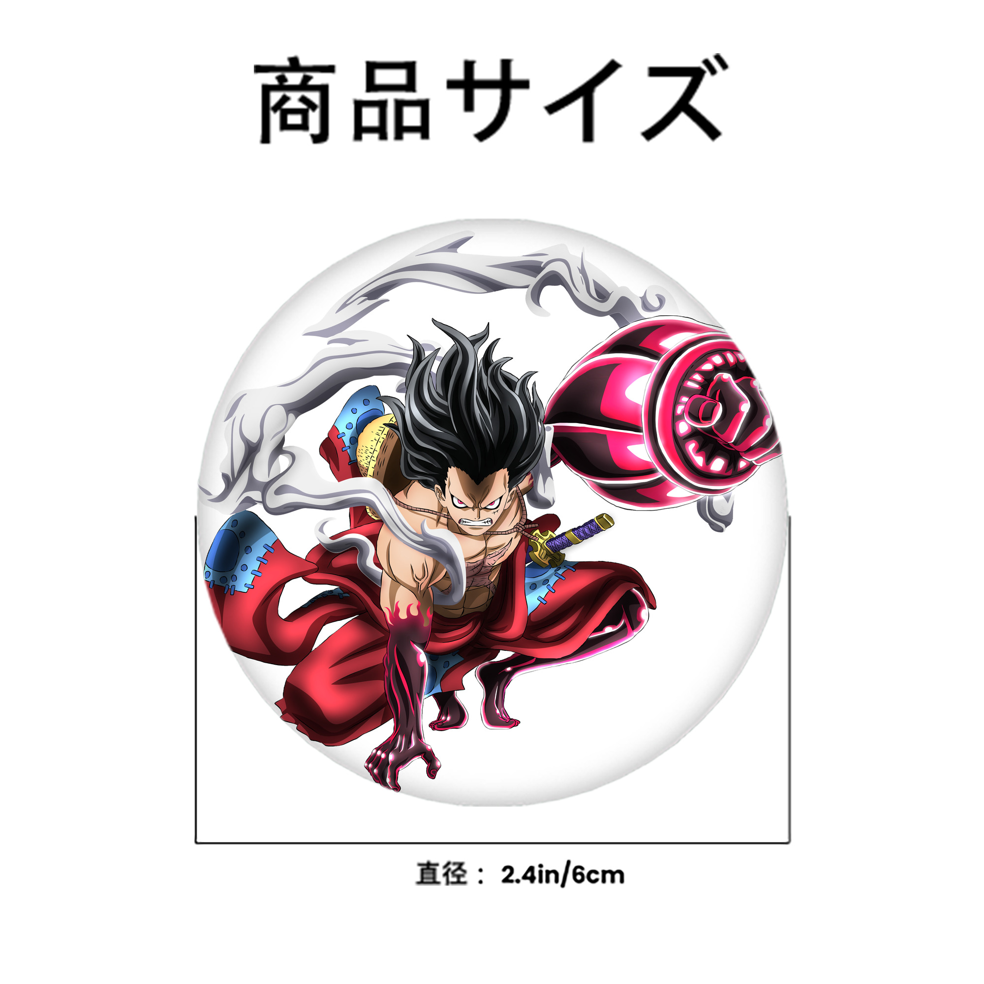 ワンピース モンキー・D・ルフィ ONE PIECE Monkey D. Luffy 6cm 缶バッジ 複数セット