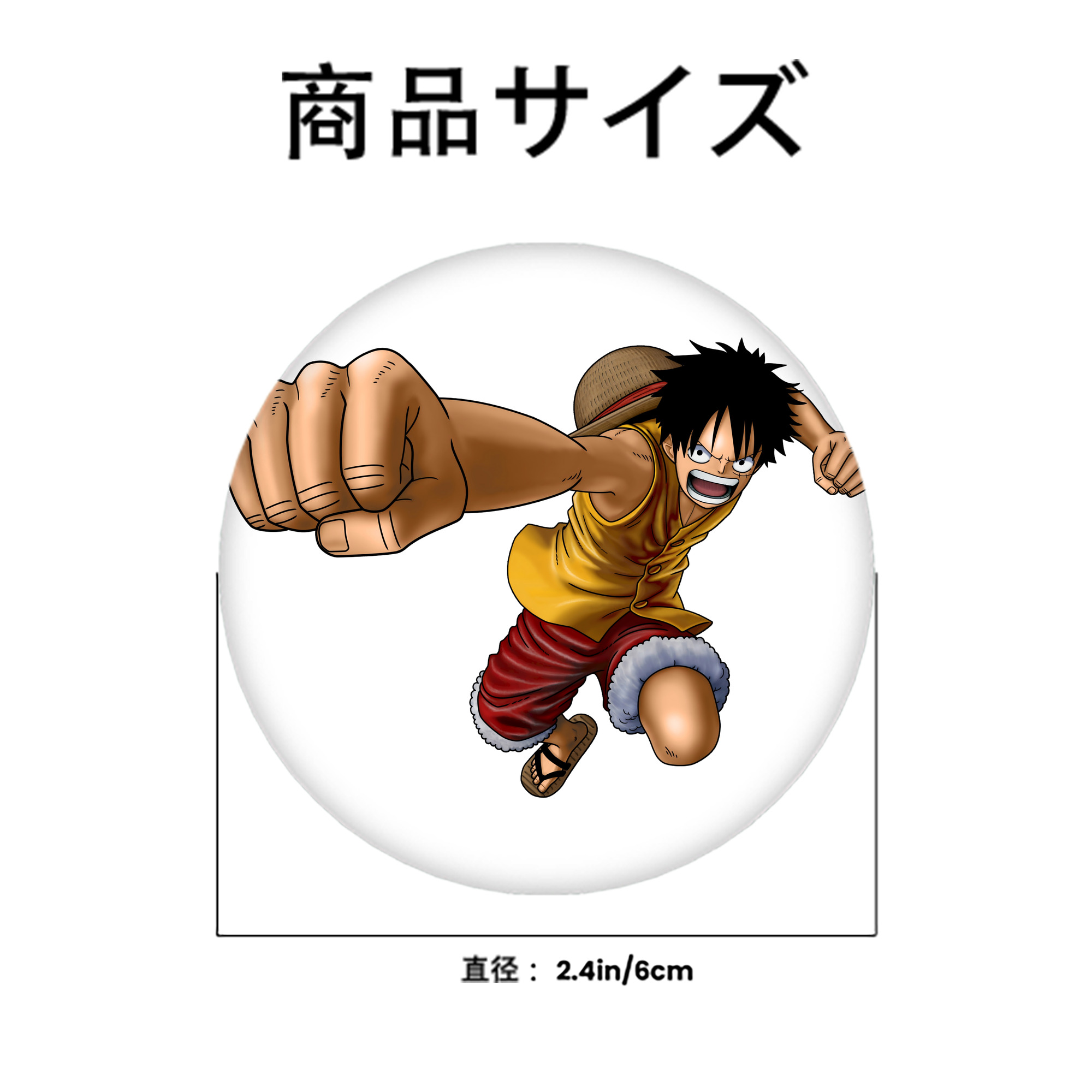 ワンピース モンキー・D・ルフィ ONE PIECE Monkey D. Luffy 6cm 缶バッジ 複数セット