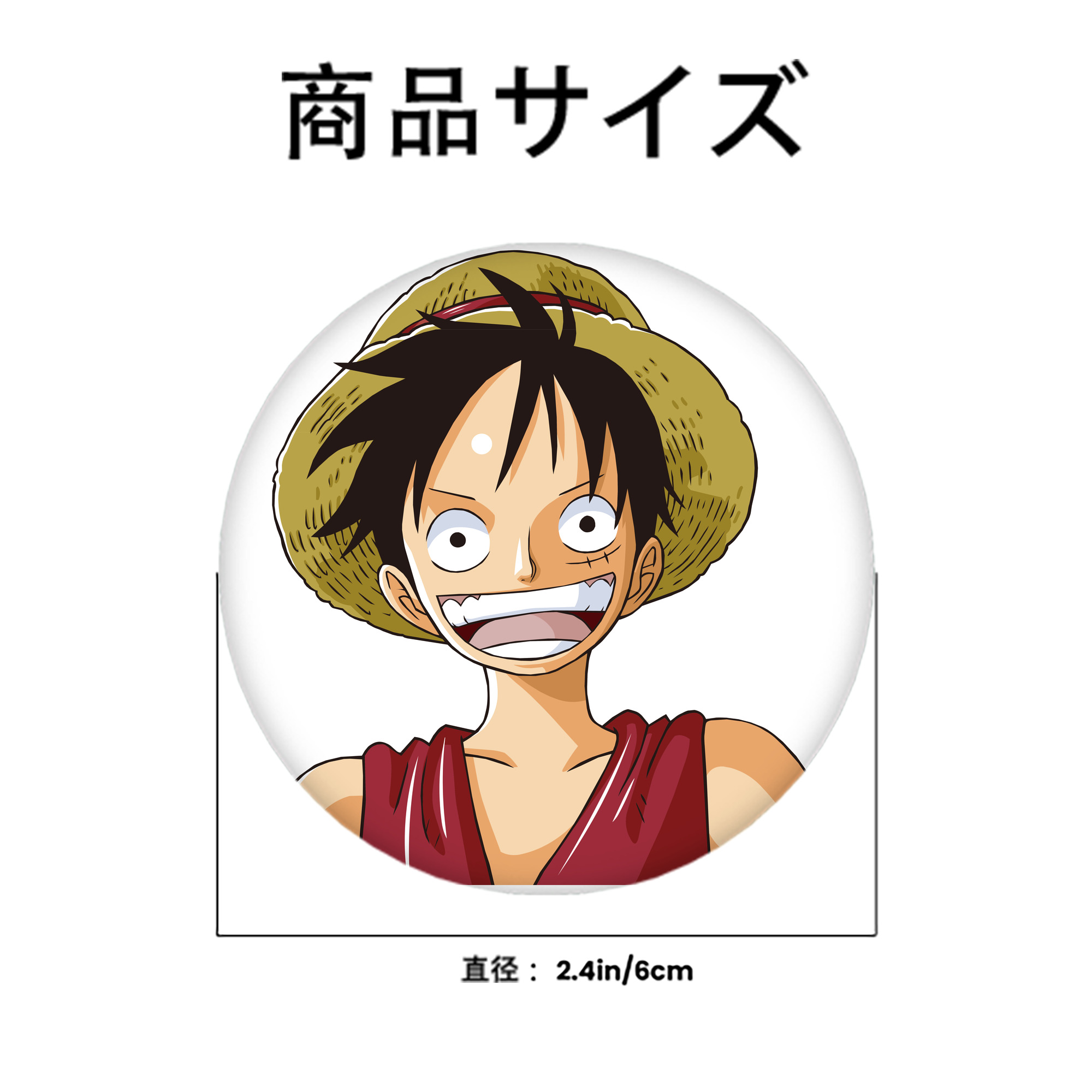 ワンピース モンキー・D・ルフィ ONE PIECE Monkey D. Luffy 6cm 缶バッジ 複数セット