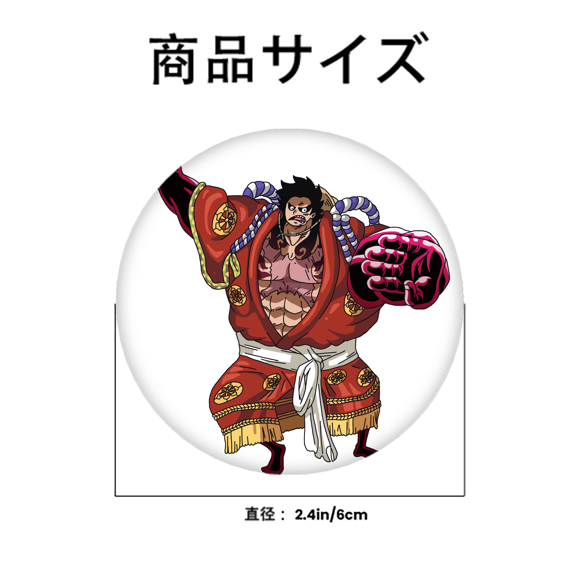 ワンピース モンキー・D・ルフィ ONE PIECE Monkey D. Luffy 6cm 缶バッジ 複数セット