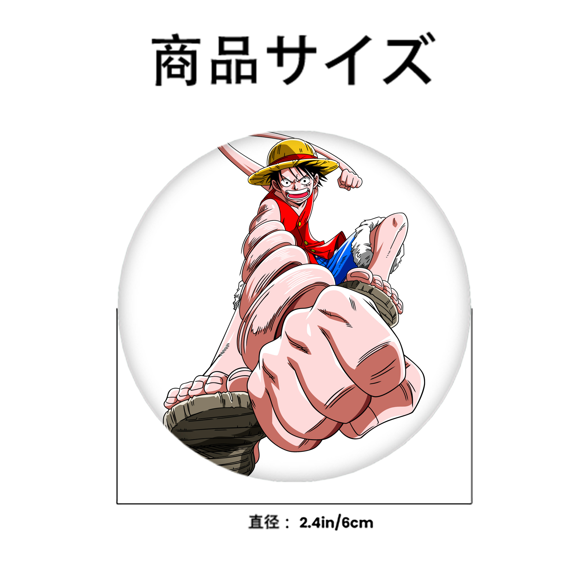 ワンピース モンキー・D・ルフィ ONE PIECE Monkey D. Luffy 6cm 缶バッジ 複数セット
