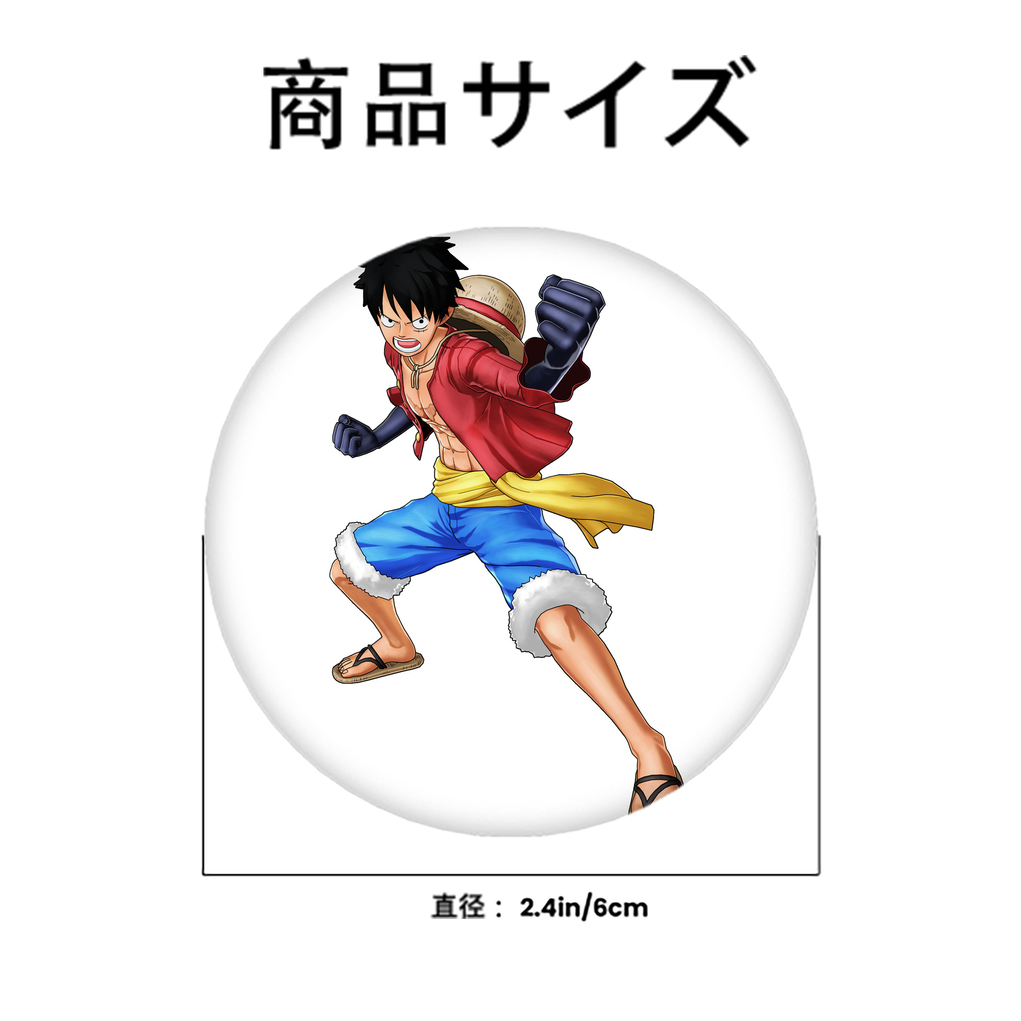 ワンピース モンキー・D・ルフィ ONE PIECE Monkey D. Luffy 6cm 缶バッジ 複数セット