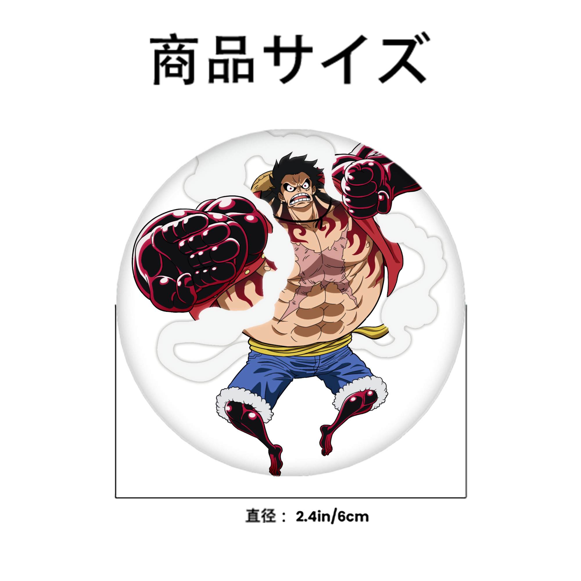 ワンピース モンキー・D・ルフィ ONE PIECE Monkey D. Luffy 6cm 缶バッジ 複数セット