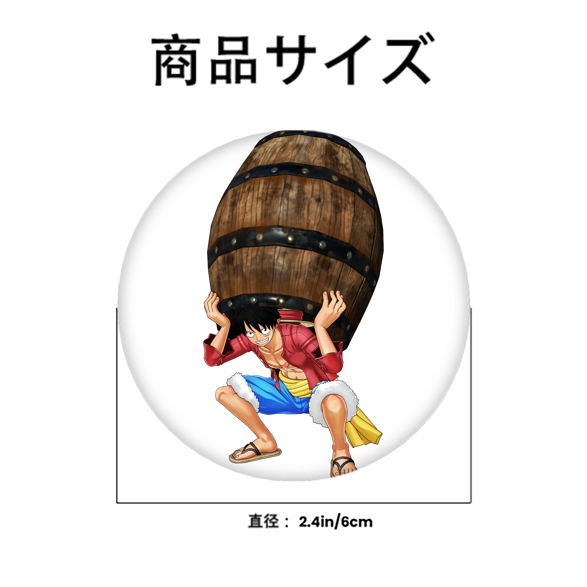 ワンピース モンキー・D・ルフィ ONE PIECE Monkey D. Luffy 6cm 缶バッジ 複数セット