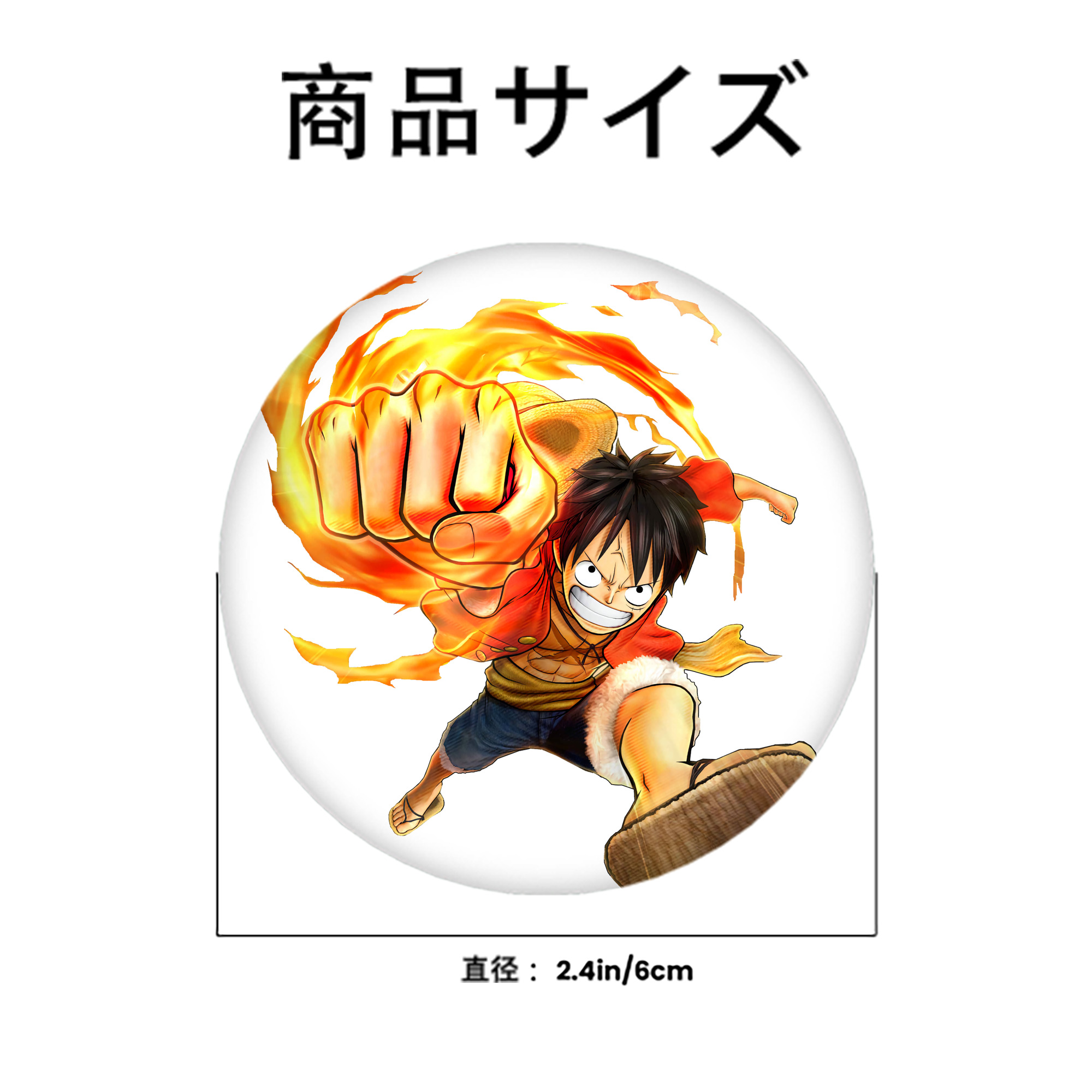 ワンピース モンキー・D・ルフィ ONE PIECE Monkey D. Luffy 6cm 缶バッジ 複数セット
