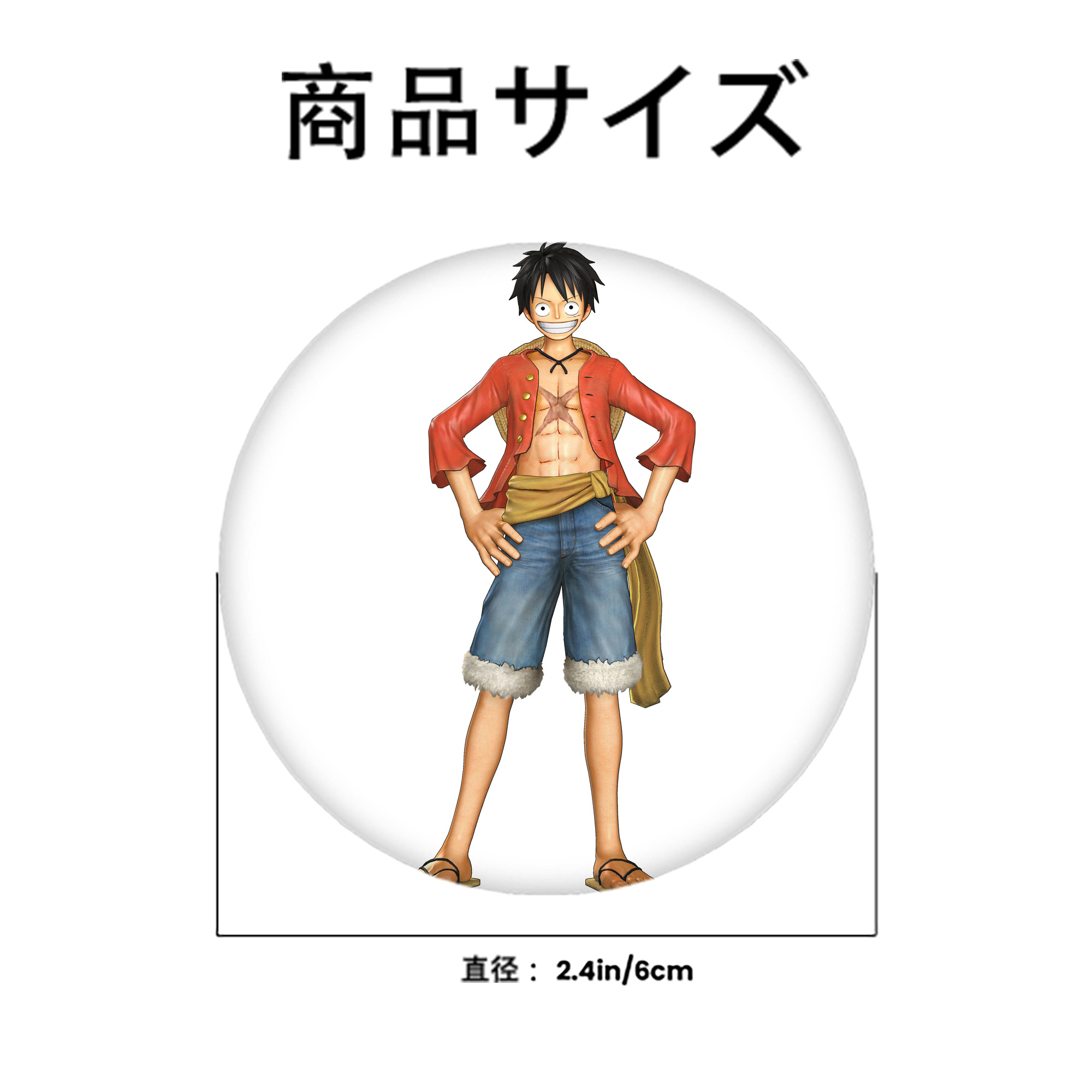 ワンピース モンキー・D・ルフィ ONE PIECE Monkey D. Luffy 6cm 缶バッジ 複数セット