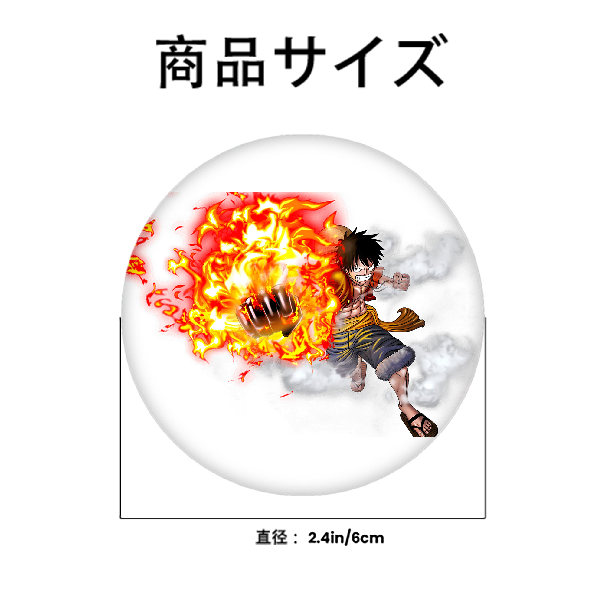 ワンピース モンキー・D・ルフィ ONE PIECE Monkey D. Luffy 6cm 缶バッジ 複数セット