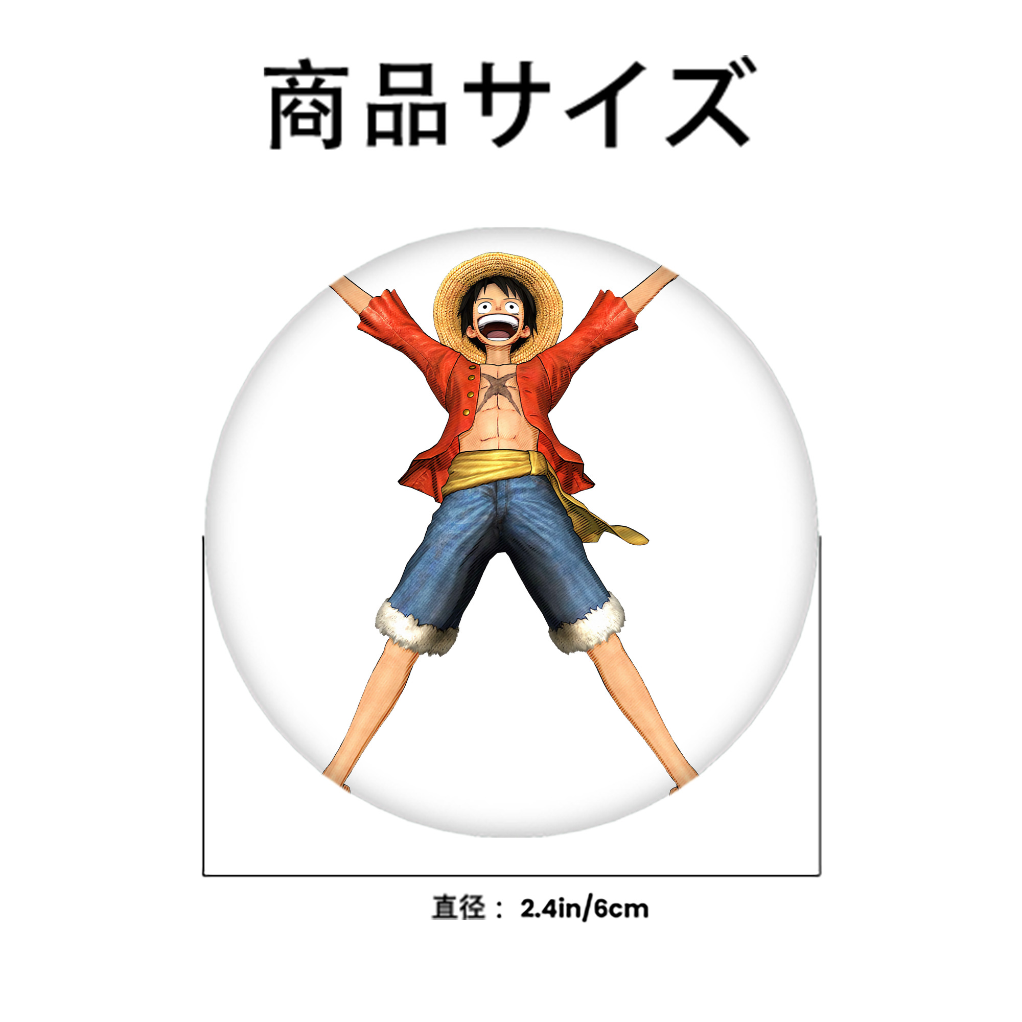 ワンピース モンキー・D・ルフィ ONE PIECE Monkey D. Luffy 6cm 缶バッジ 複数セット