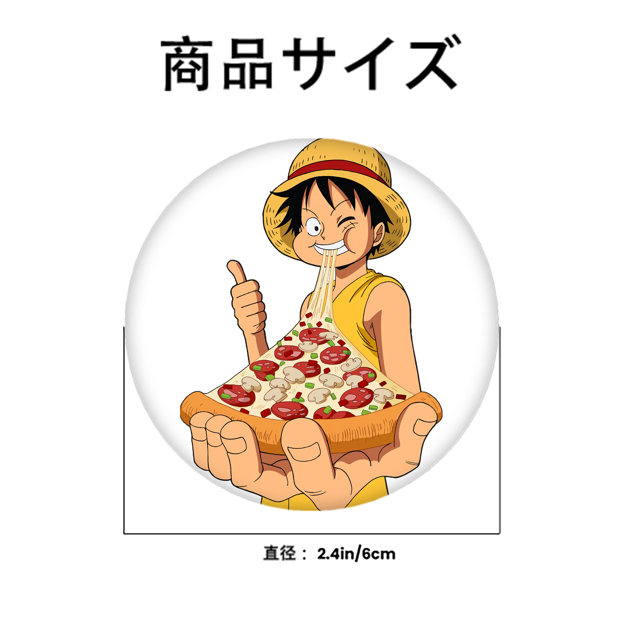 ワンピース モンキー・D・ルフィ ONE PIECE Monkey D. Luffy 6cm 缶バッジ 複数セット