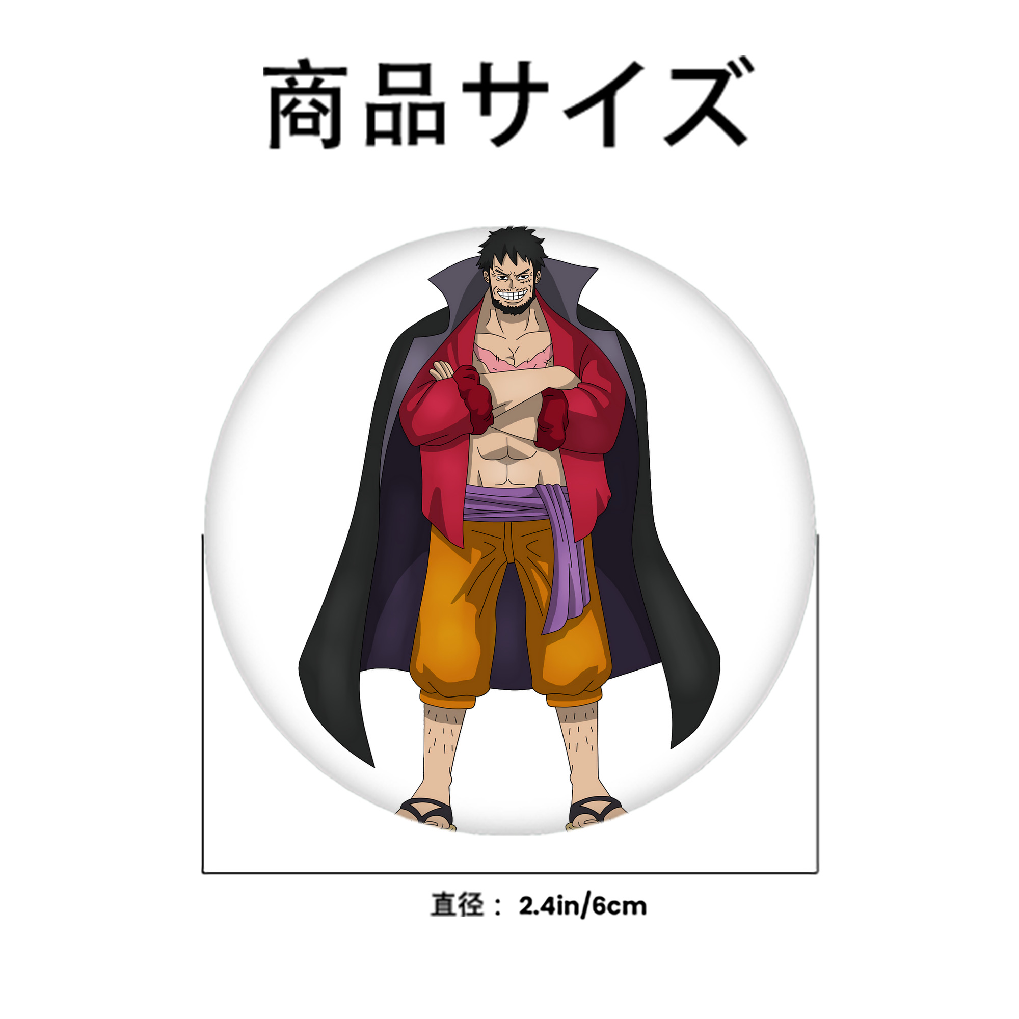 ワンピース モンキー・D・ルフィ ONE PIECE Monkey D. Luffy 6cm 缶バッジ 複数セット