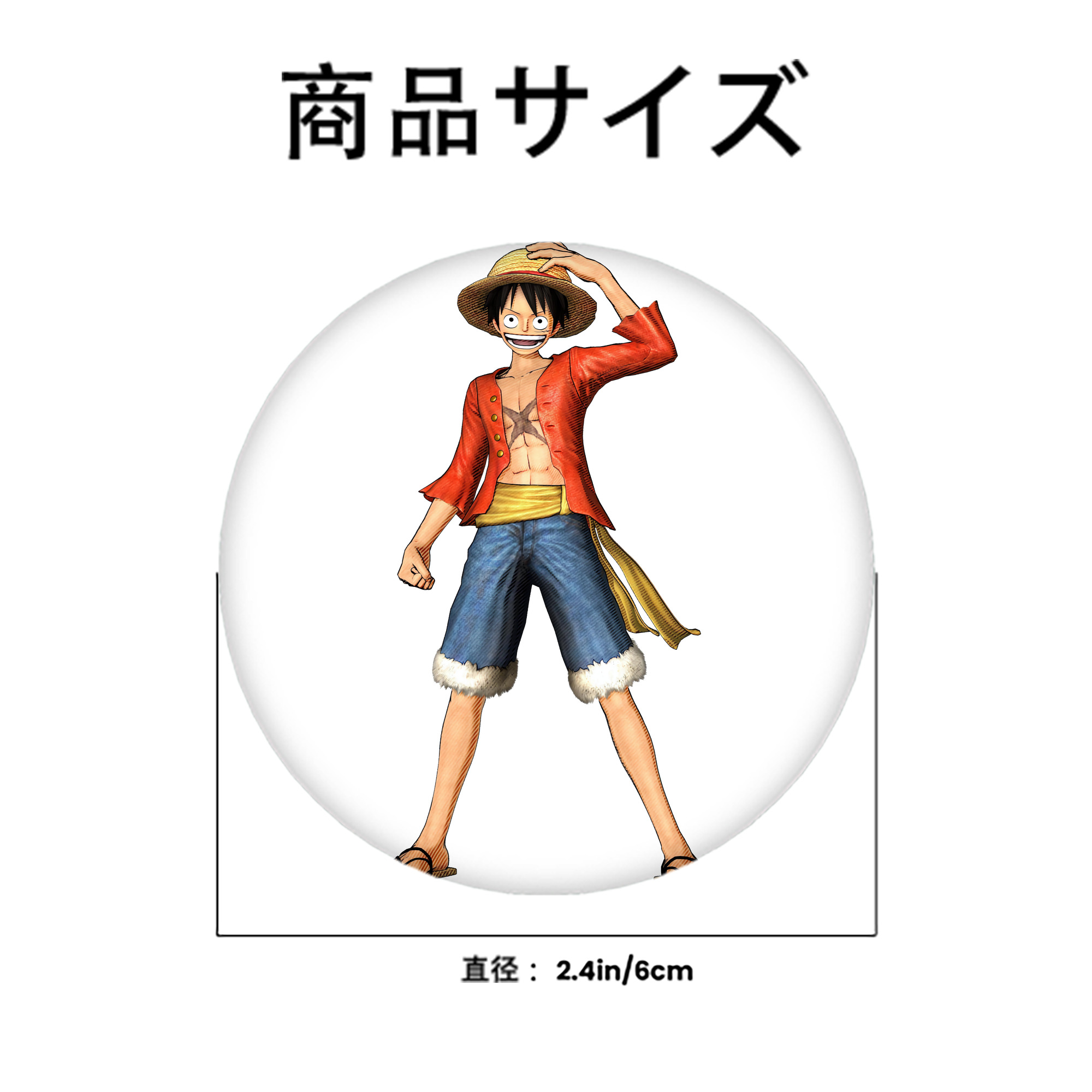 ワンピース モンキー・D・ルフィ ONE PIECE Monkey D. Luffy 6cm 缶バッジ 複数セット