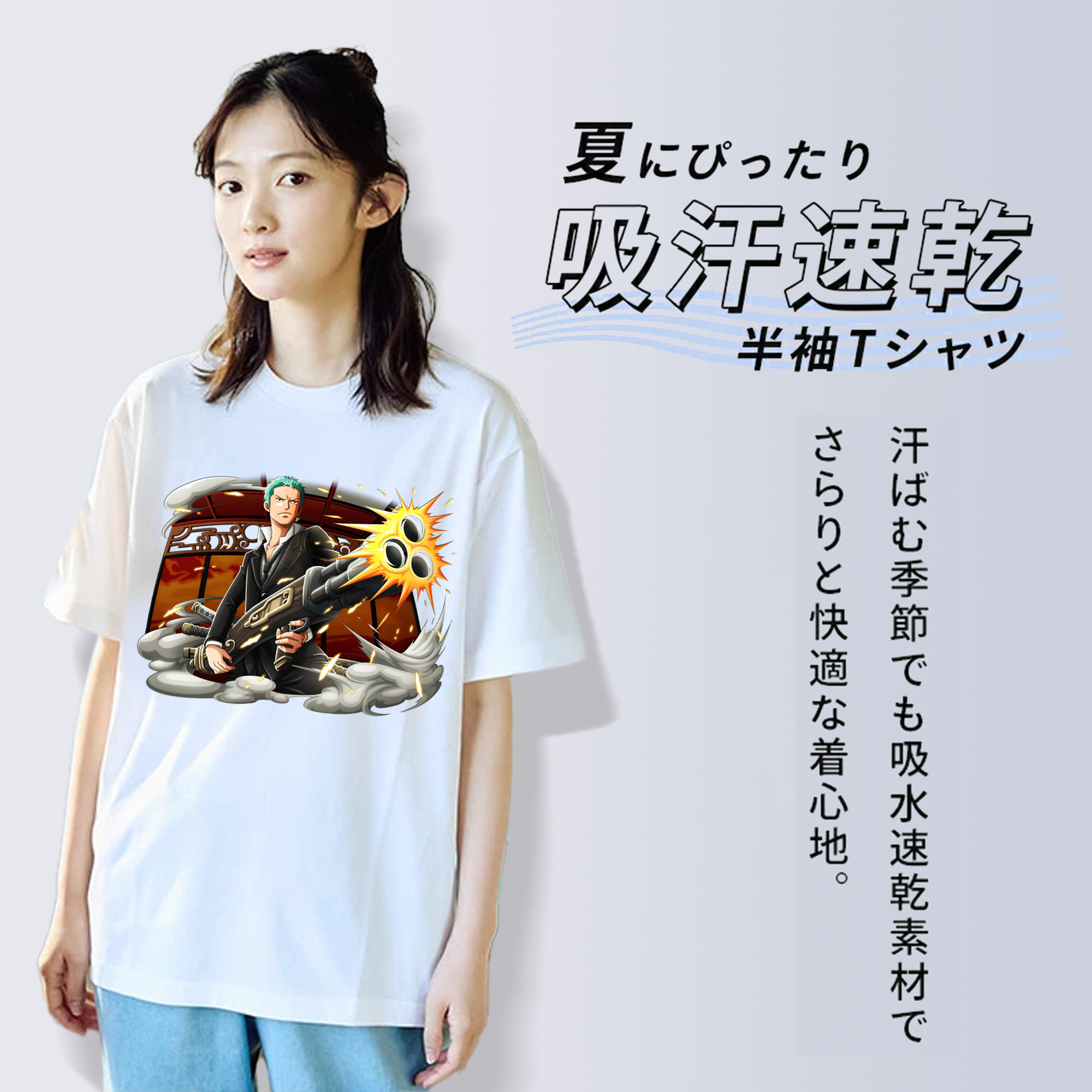 ワンピース ロロノア・ゾロ ONE PIECE Roronoa Zoro 綿100％半袖Tシャツ（フロントプリント）