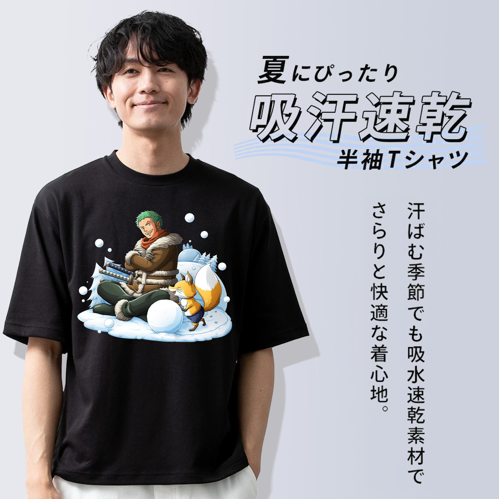 ワンピース ロロノア・ゾロ ONE PIECE Roronoa Zoro 綿100％半袖Tシャツ（フロントプリント）