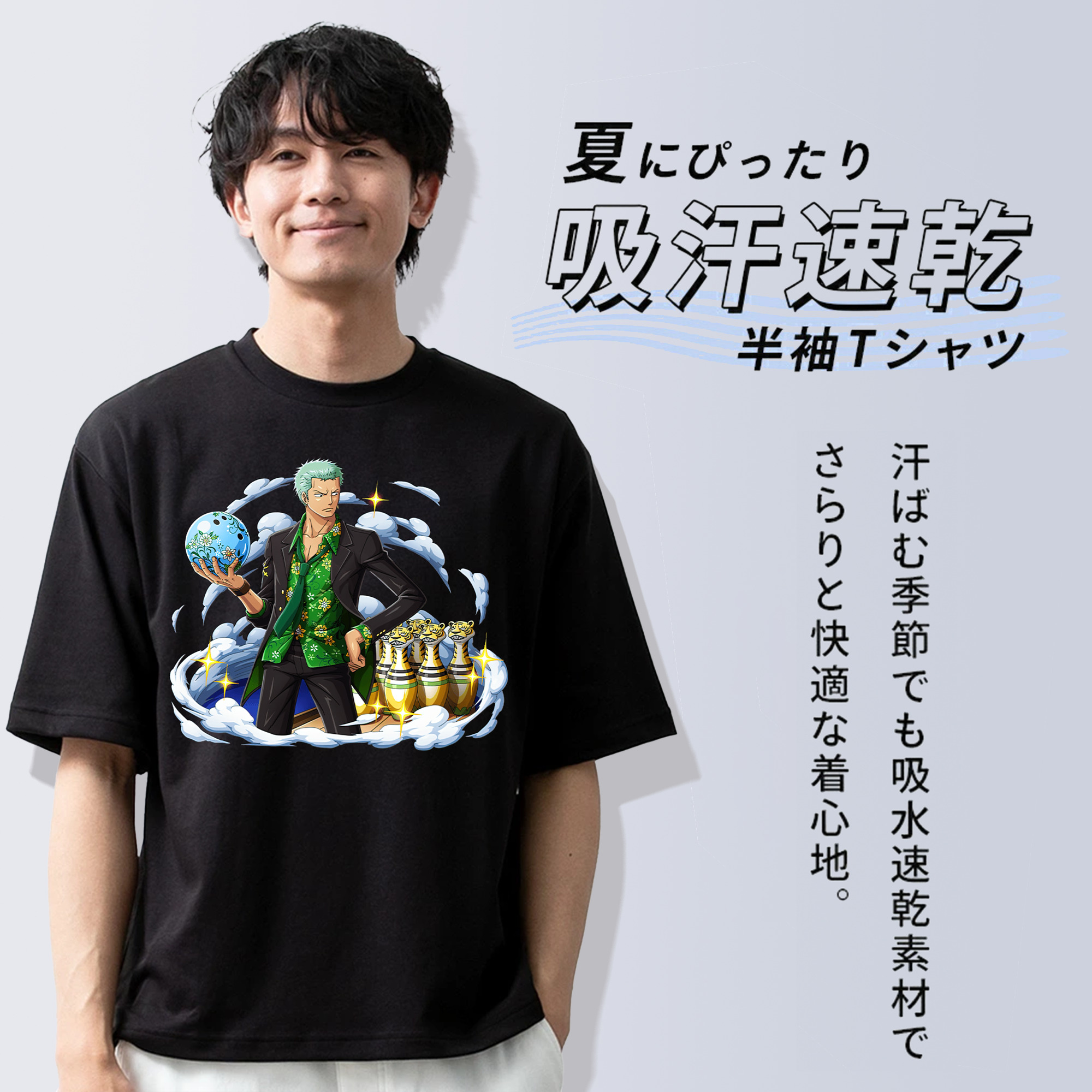 ワンピース ロロノア・ゾロ ONE PIECE Roronoa Zoro 綿100％半袖Tシャツ（フロントプリント）