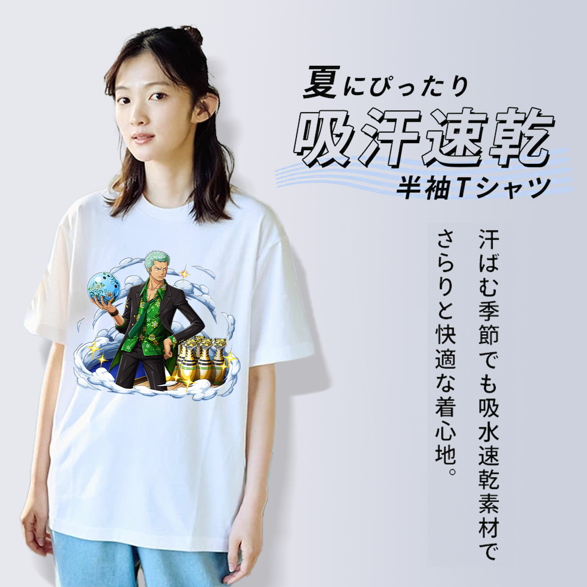 ワンピース ロロノア・ゾロ ONE PIECE Roronoa Zoro 綿100％半袖Tシャツ（フロントプリント）