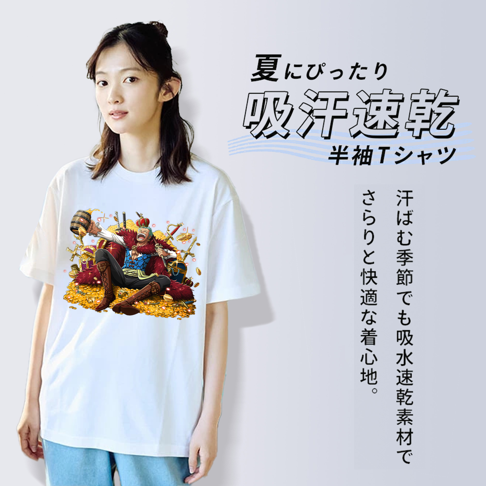 ワンピース ロロノア・ゾロ ONE PIECE Roronoa Zoro 綿100％半袖Tシャツ（フロントプリント）