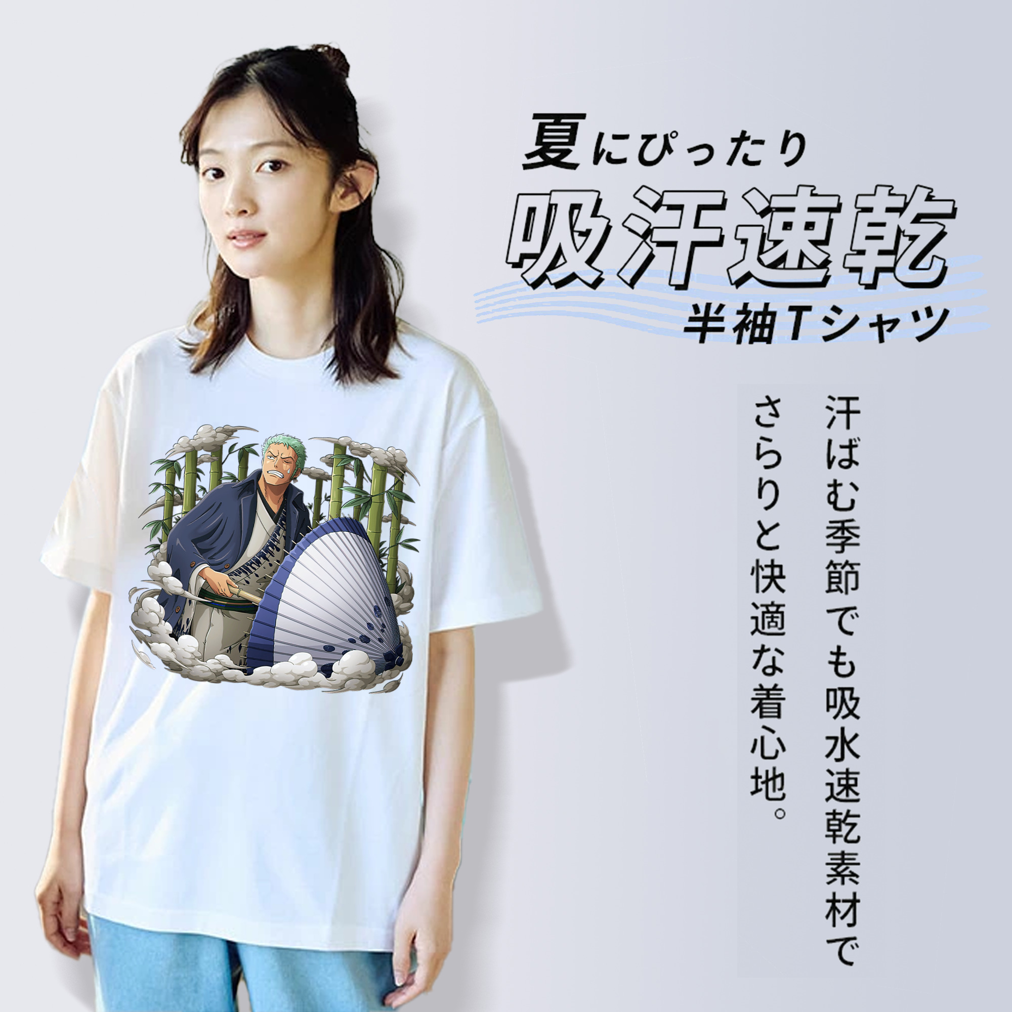 ワンピース ロロノア・ゾロ ONE PIECE Roronoa Zoro 綿100％半袖Tシャツ（フロントプリント）