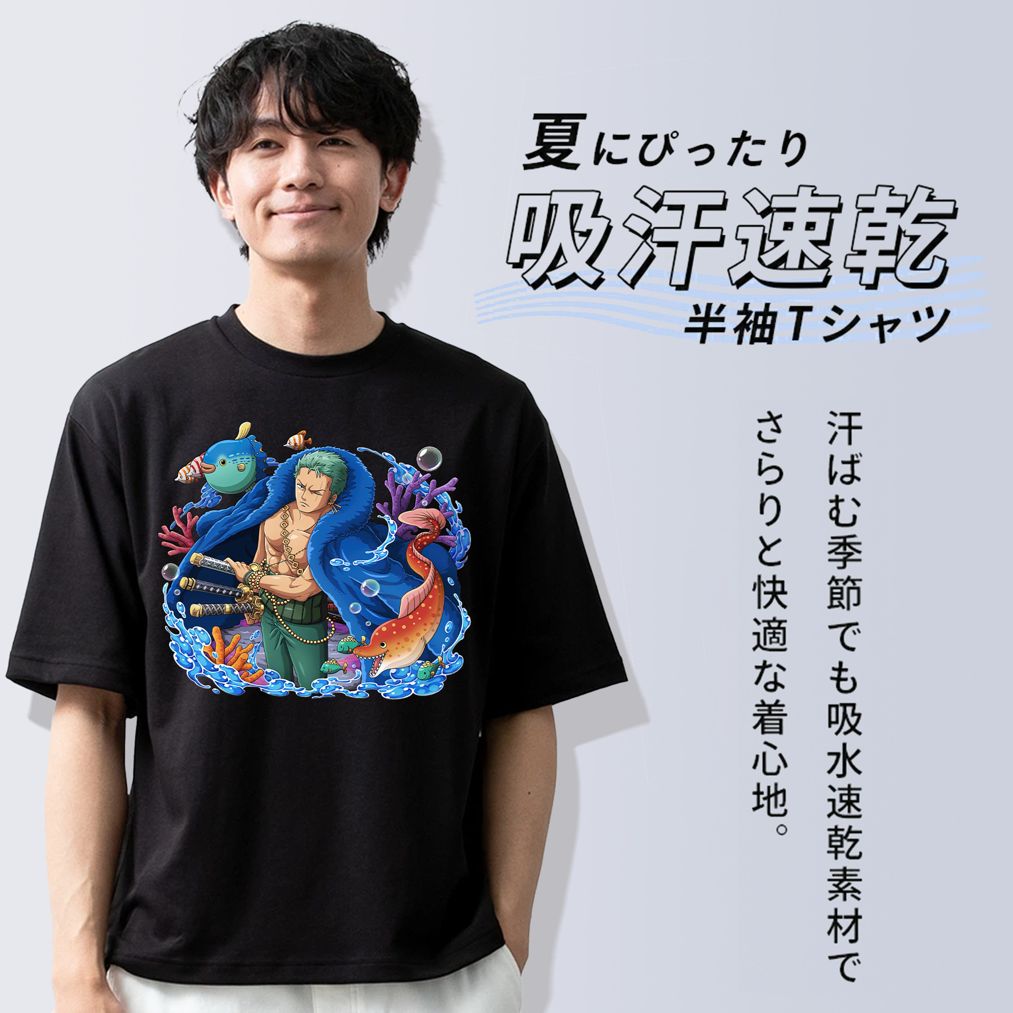 ワンピース ロロノア・ゾロ ONE PIECE Roronoa Zoro 綿100％半袖Tシャツ（フロントプリント）