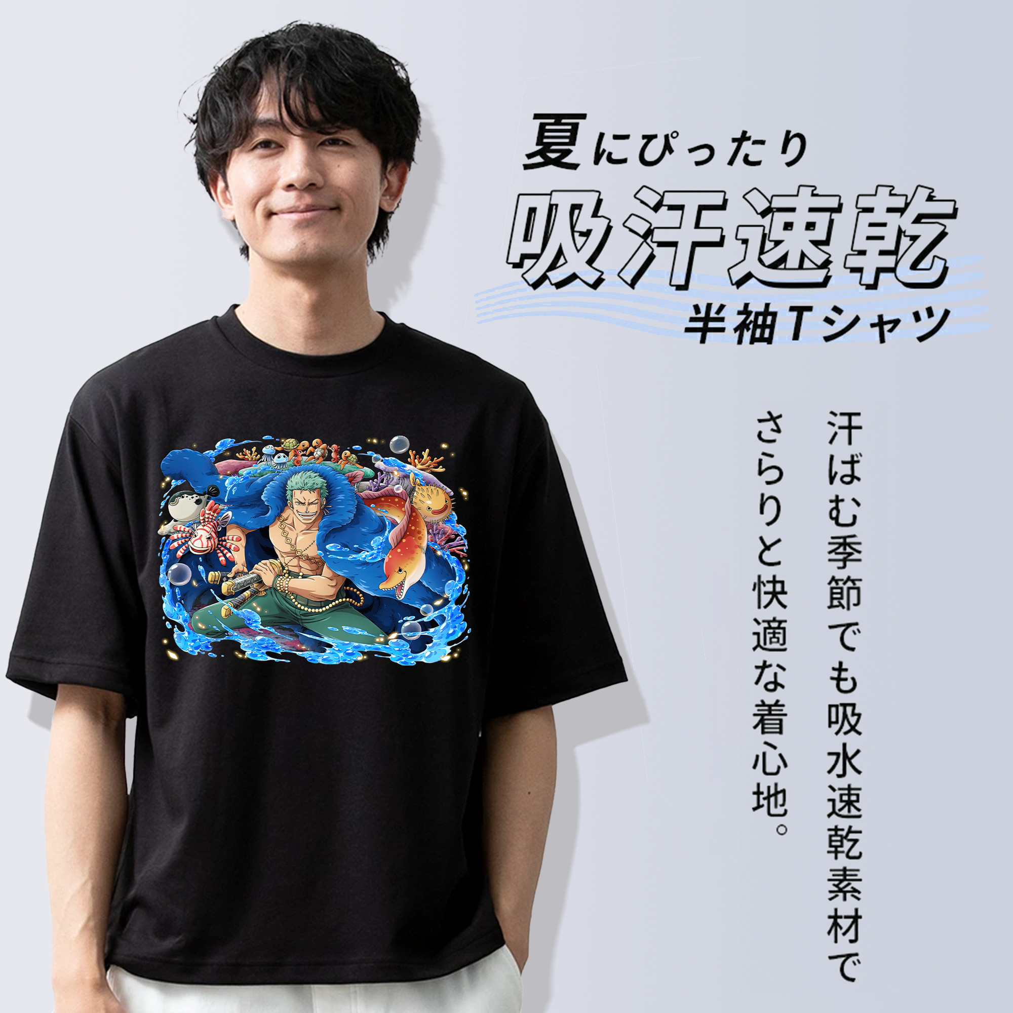ワンピース ロロノア・ゾロ ONE PIECE Roronoa Zoro 綿100％半袖Tシャツ（フロントプリント）