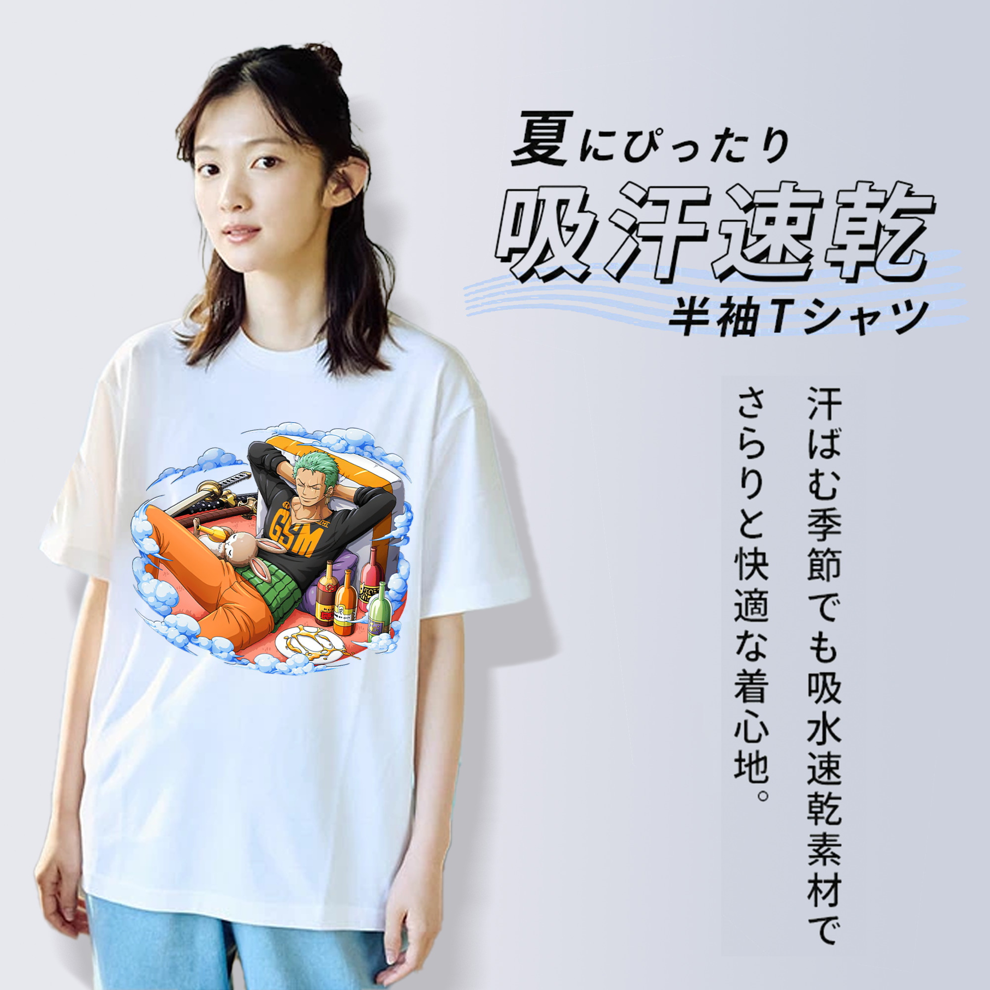 ワンピース ロロノア・ゾロ ONE PIECE Roronoa Zoro 綿100％半袖Tシャツ（フロントプリント）
