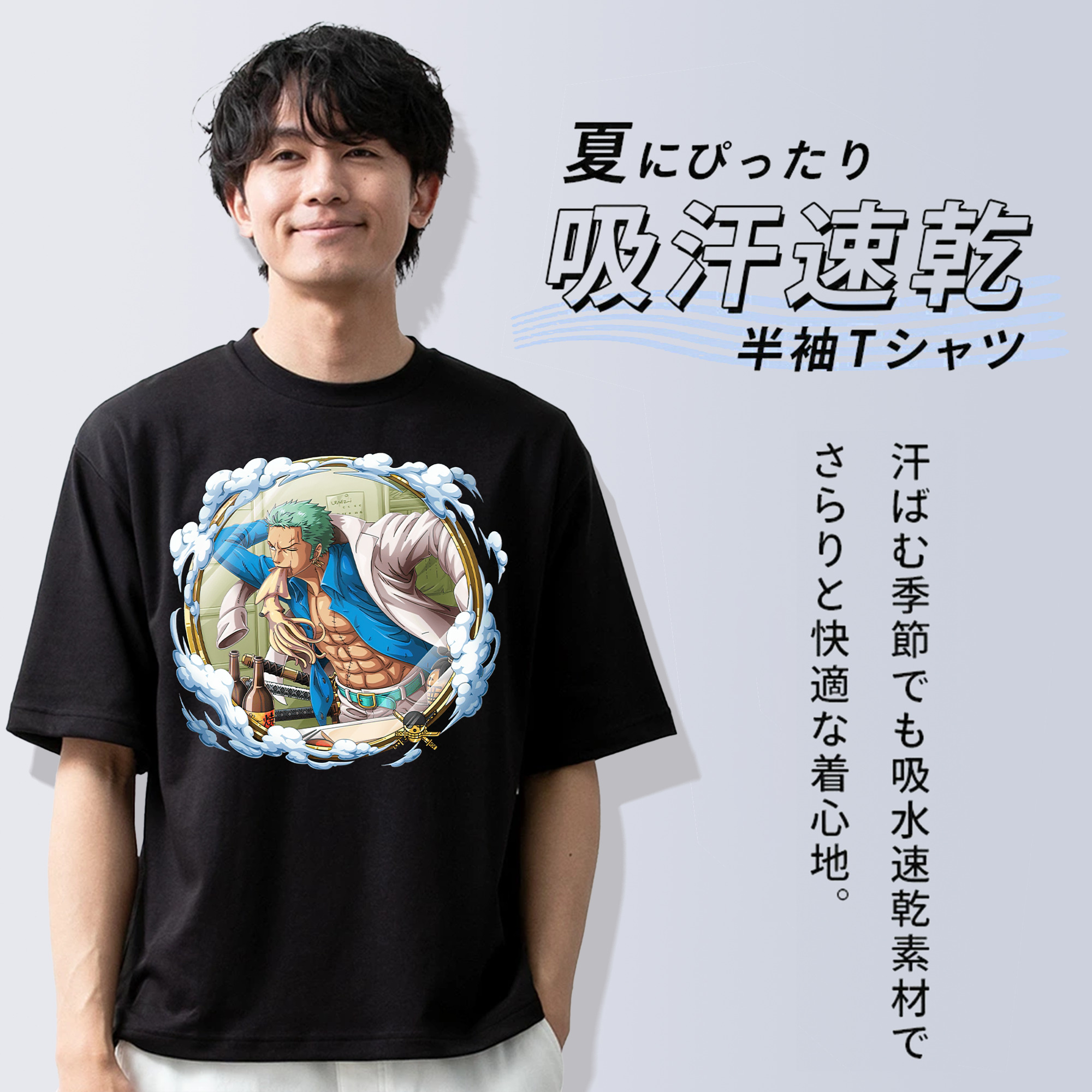 ワンピース ロロノア・ゾロ ONE PIECE Roronoa Zoro 綿100％半袖Tシャツ（フロントプリント）