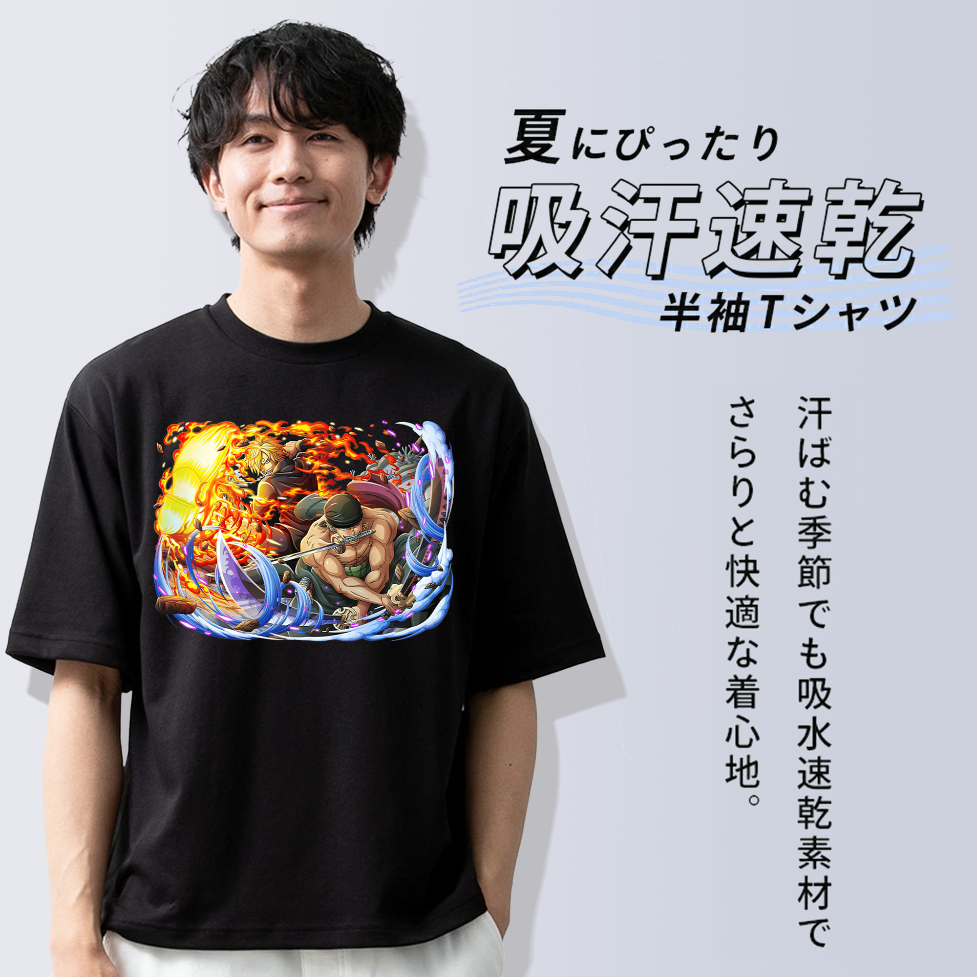 ワンピース ロロノア・ゾロ ONE PIECE Roronoa Zoro 綿100％半袖Tシャツ（フロントプリント）