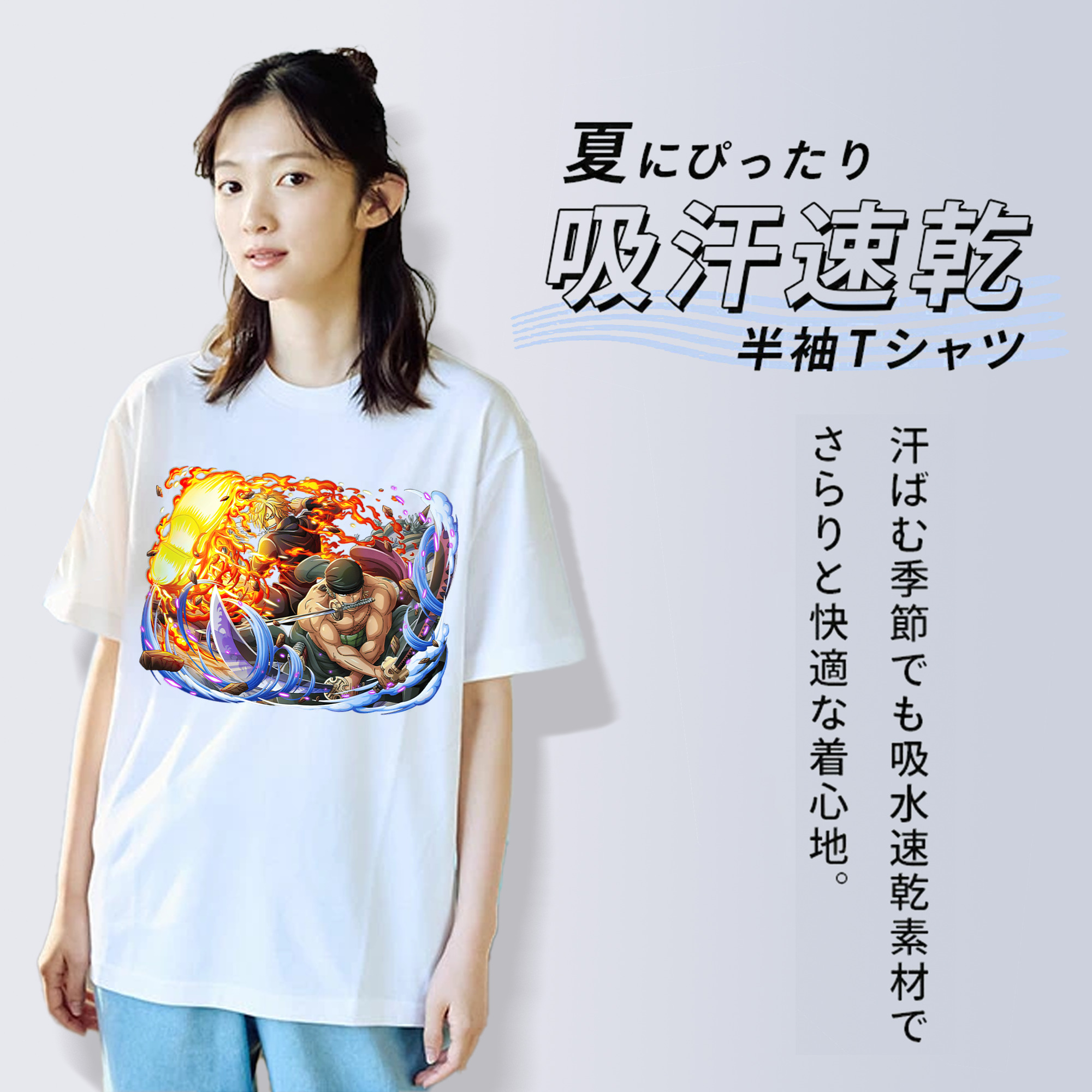 ワンピース ロロノア・ゾロ ONE PIECE Roronoa Zoro 綿100％半袖Tシャツ（フロントプリント）