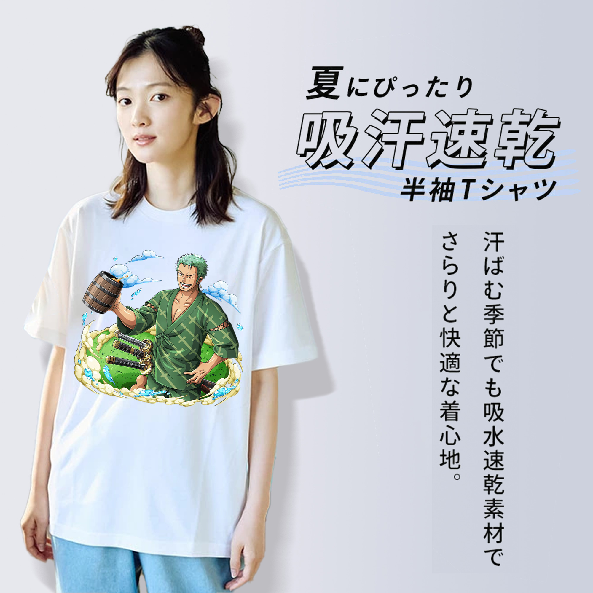 ワンピース ロロノア・ゾロ ONE PIECE Roronoa Zoro 綿100％半袖Tシャツ（フロントプリント）