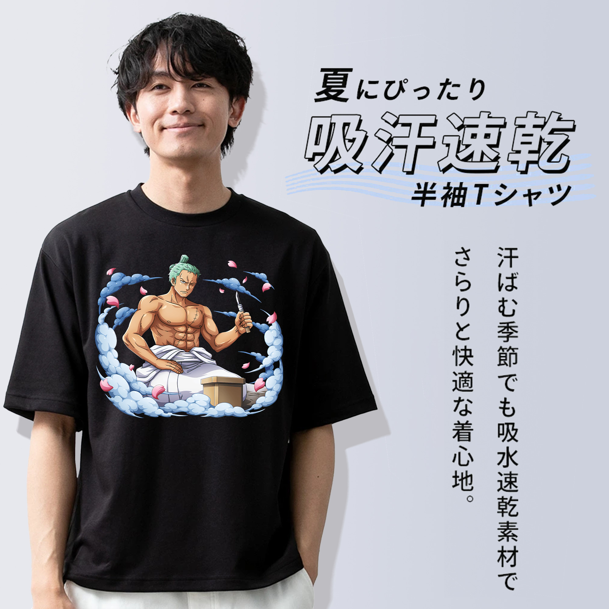 ワンピース ロロノア・ゾロ ONE PIECE Roronoa Zoro 綿100％半袖Tシャツ（フロントプリント）