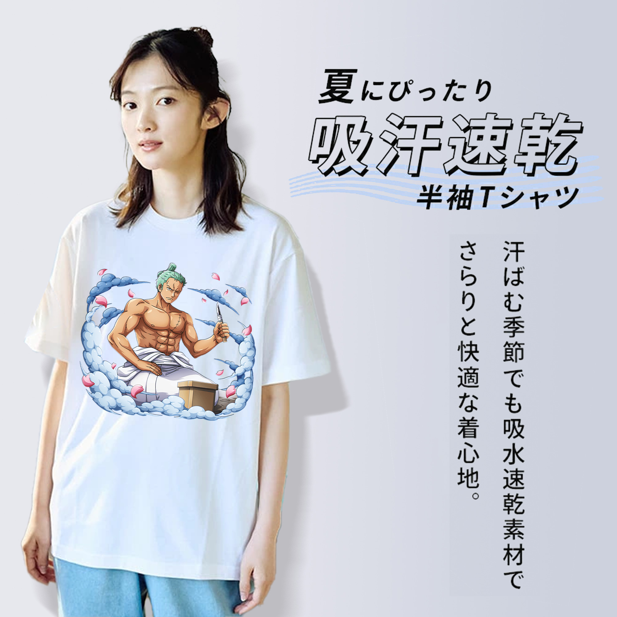 ワンピース ロロノア・ゾロ ONE PIECE Roronoa Zoro 綿100％半袖Tシャツ（フロントプリント）