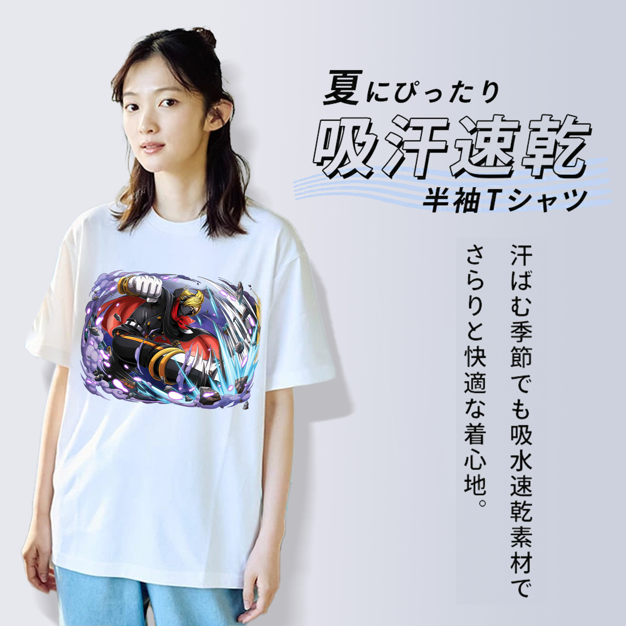 ワンピース ロロノア・ゾロ ONE PIECE Roronoa Zoro 綿100％半袖Tシャツ（フロントプリント）
