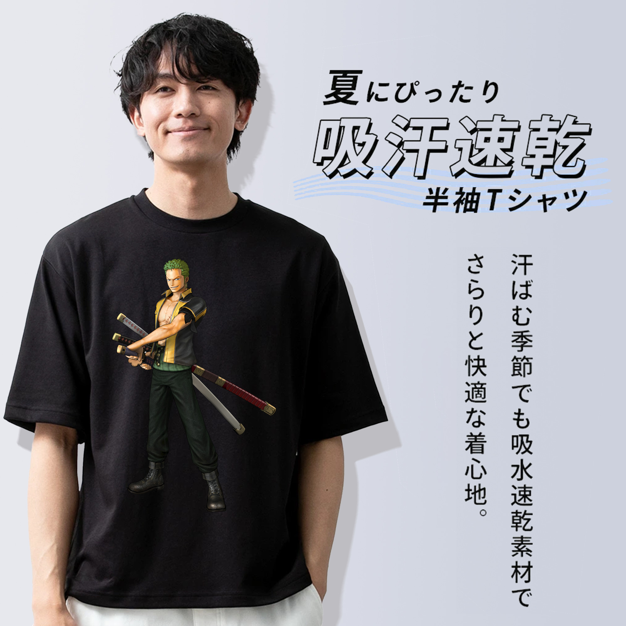 ワンピース ロロノア・ゾロ ONE PIECE Roronoa Zoro 綿100％半袖Tシャツ（フロントプリント）