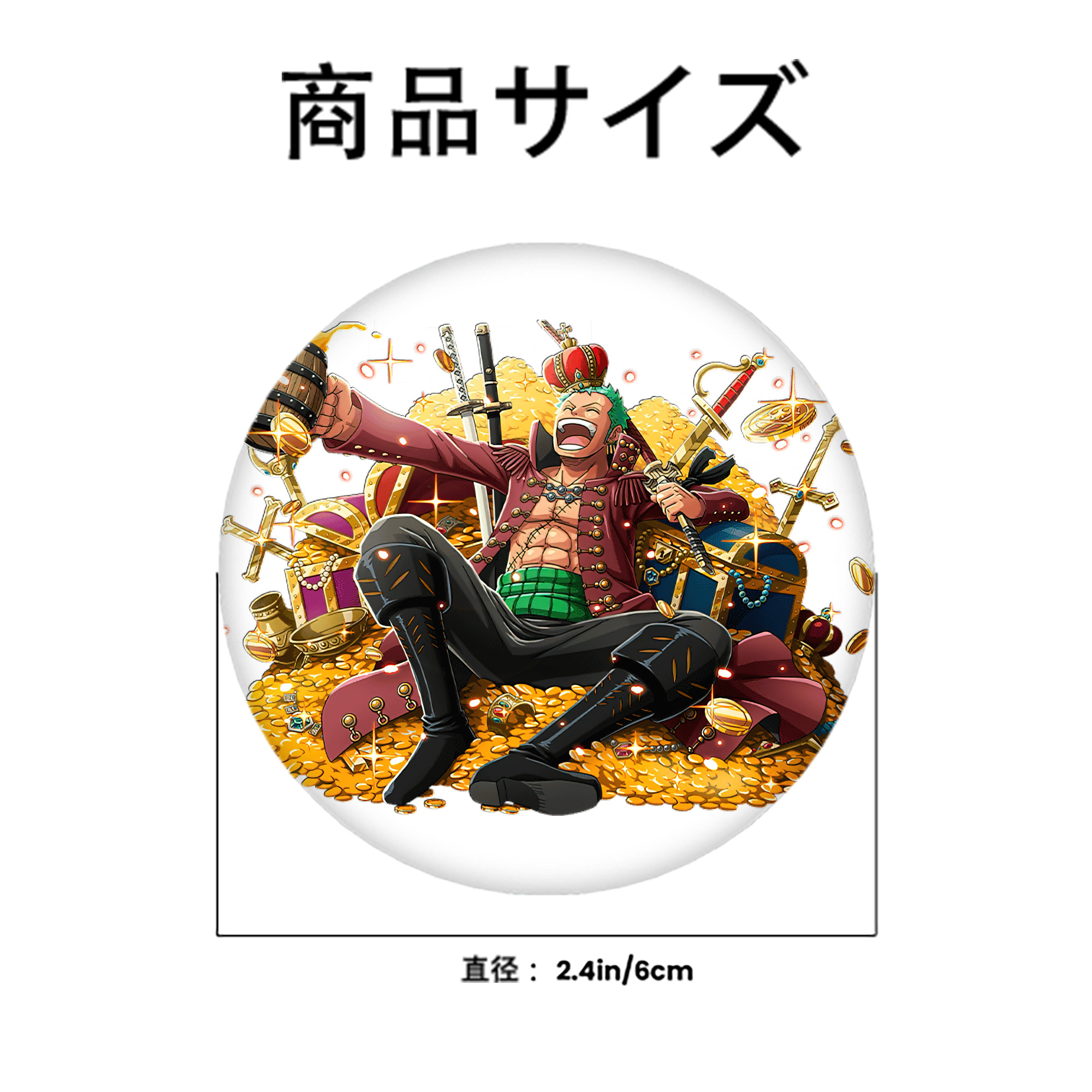 ワンピース ロロノア・ゾロ ONE PIECE Roronoa Zoro 6cm 缶バッジ 複数セット