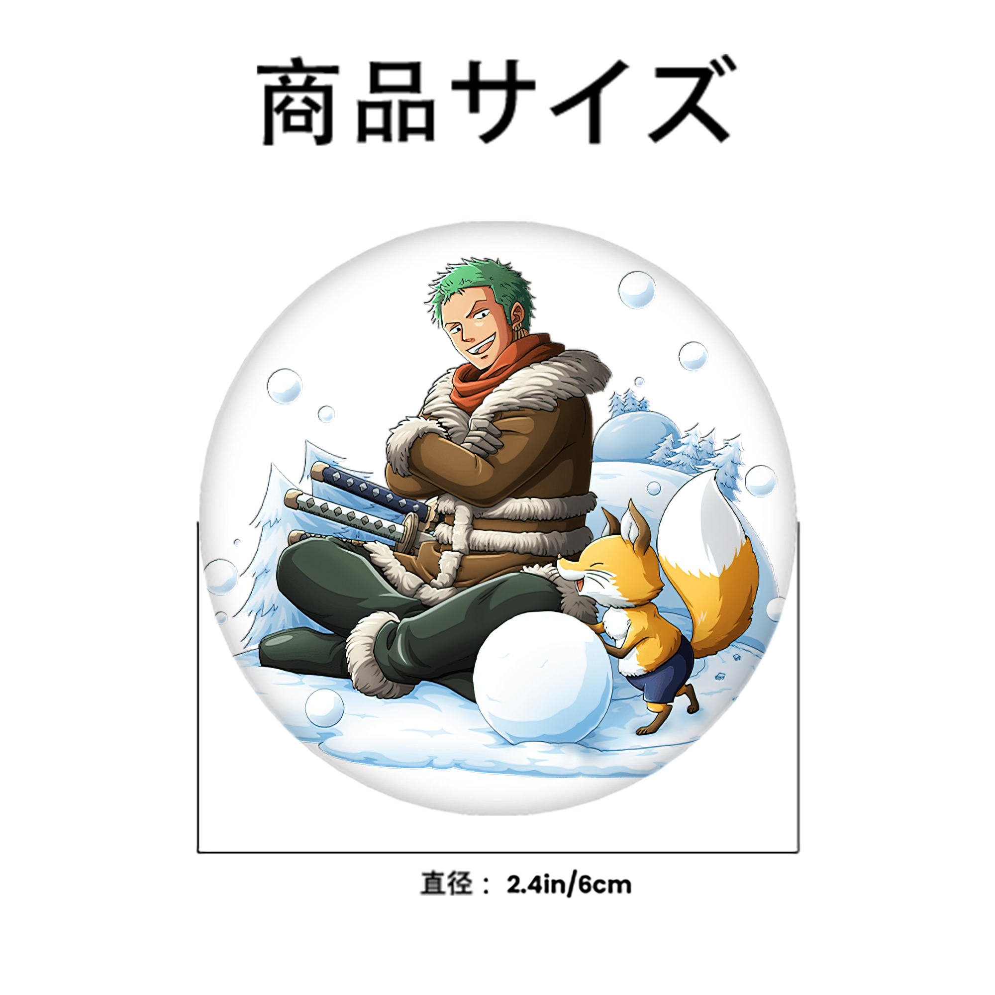 ワンピース ロロノア・ゾロ ONE PIECE Roronoa Zoro 6cm 缶バッジ 複数セット