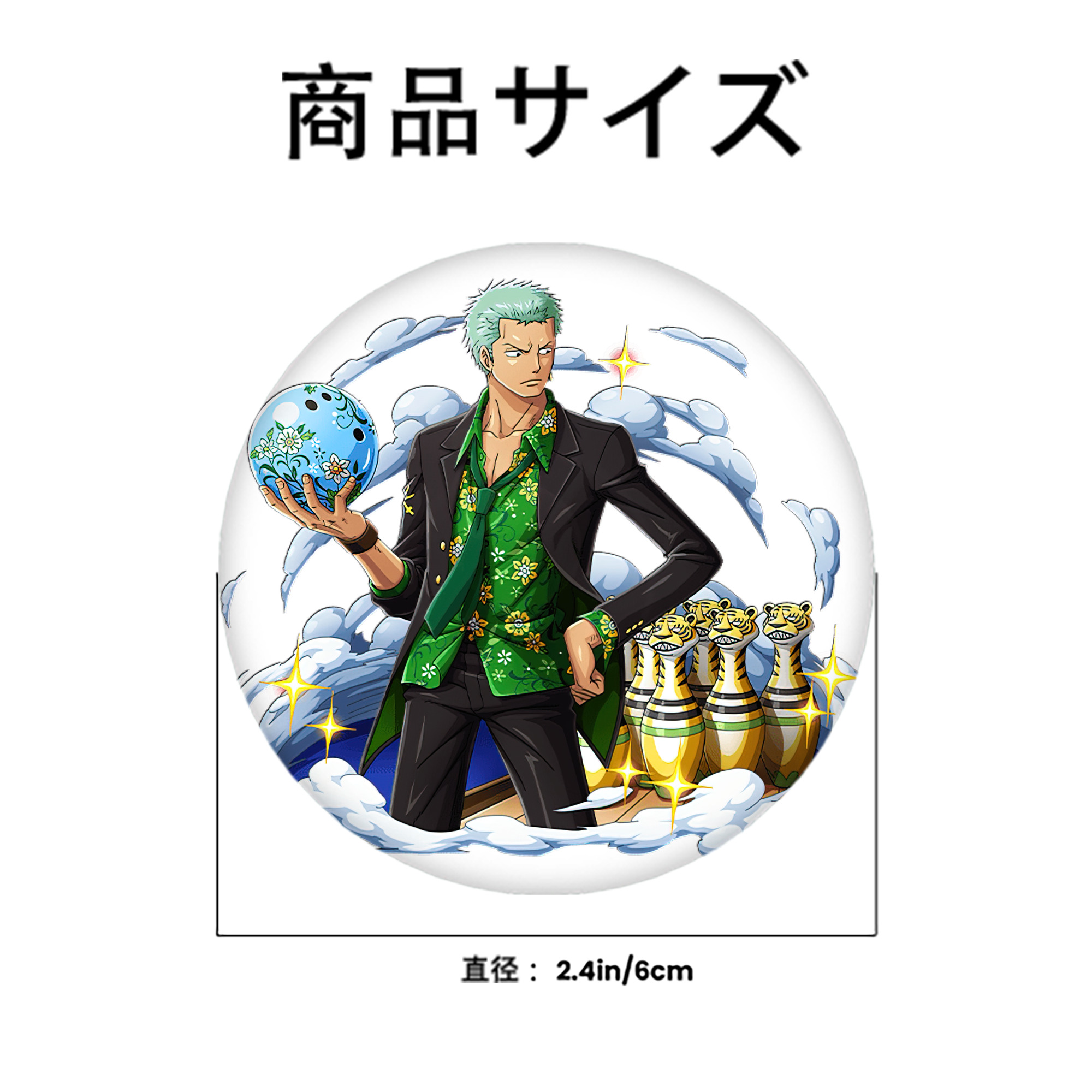 ワンピース ロロノア・ゾロ ONE PIECE Roronoa Zoro 6cm 缶バッジ 複数セット