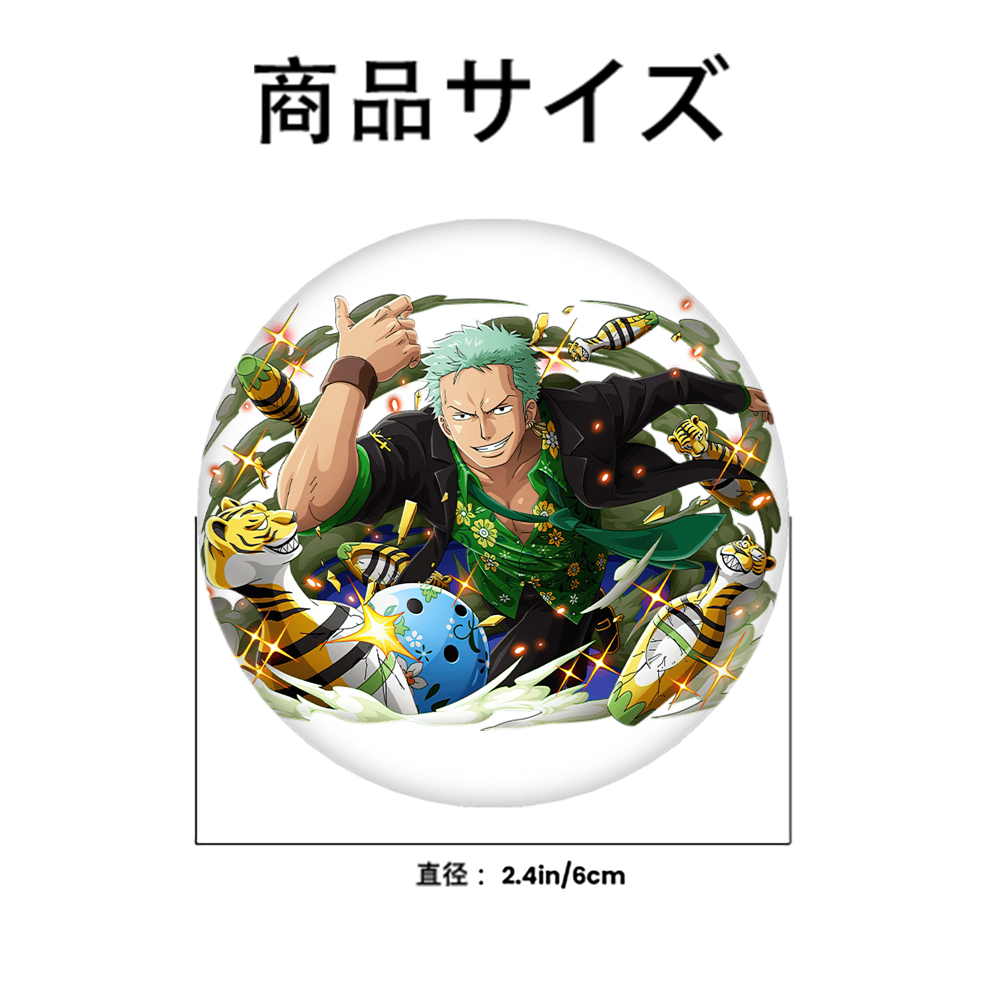 ワンピース ロロノア・ゾロ ONE PIECE Roronoa Zoro 6cm 缶バッジ 複数セット