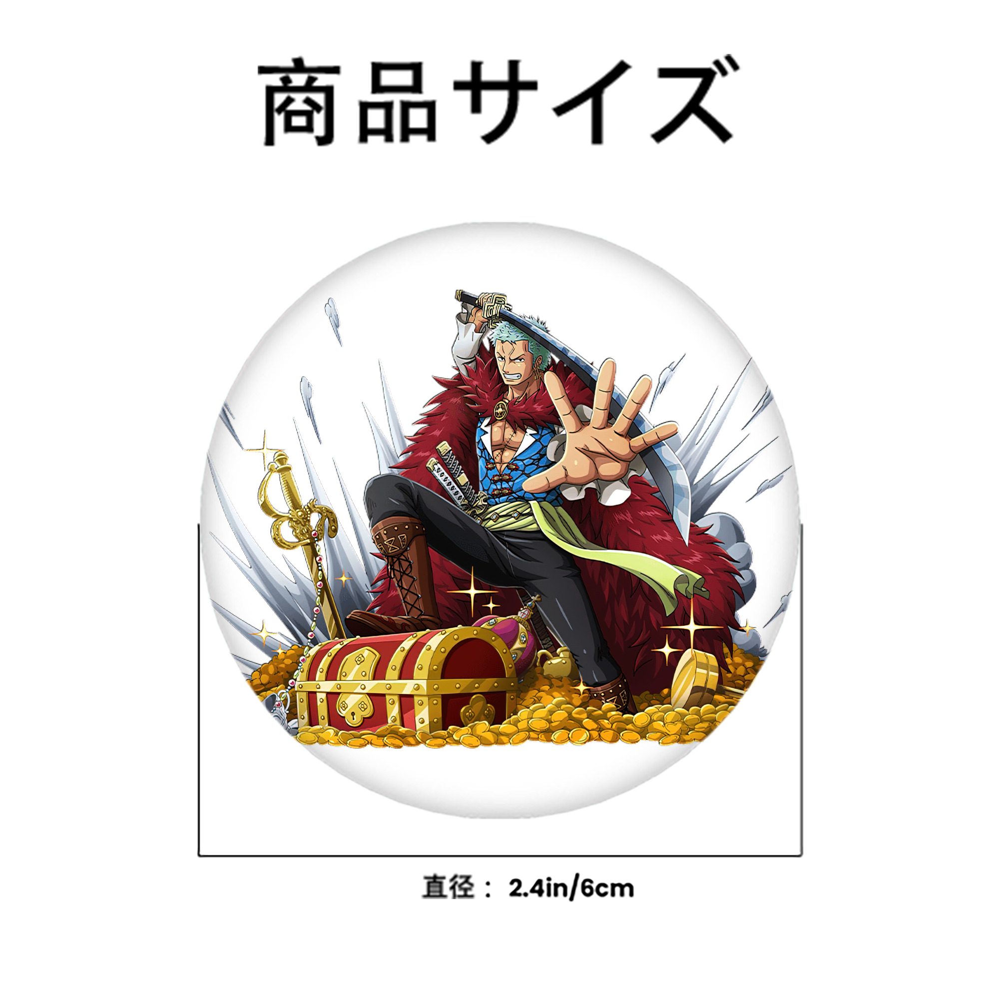 ワンピース ロロノア・ゾロ ONE PIECE Roronoa Zoro 6cm 缶バッジ 複数セット