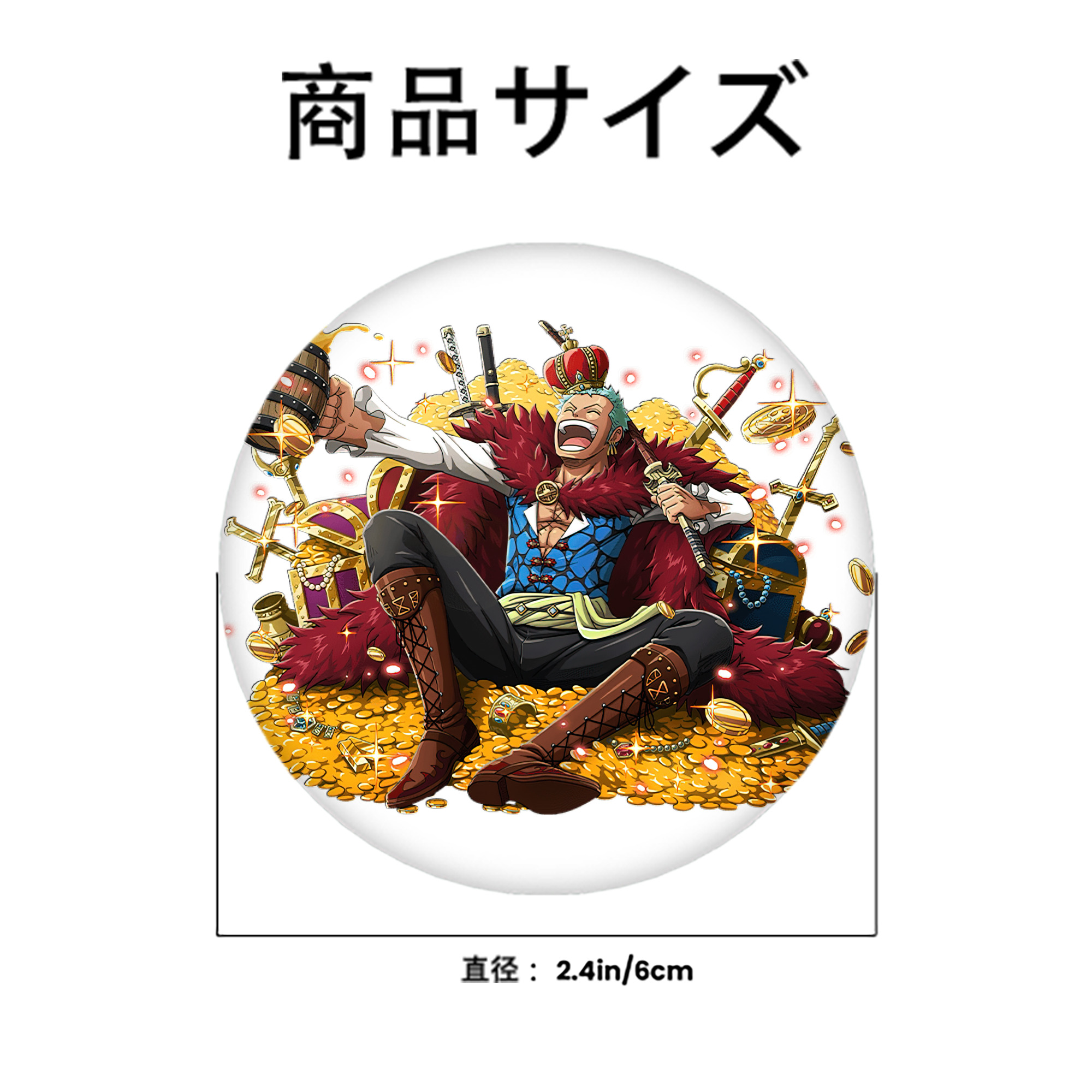 ワンピース ロロノア・ゾロ ONE PIECE Roronoa Zoro 6cm 缶バッジ 複数セット