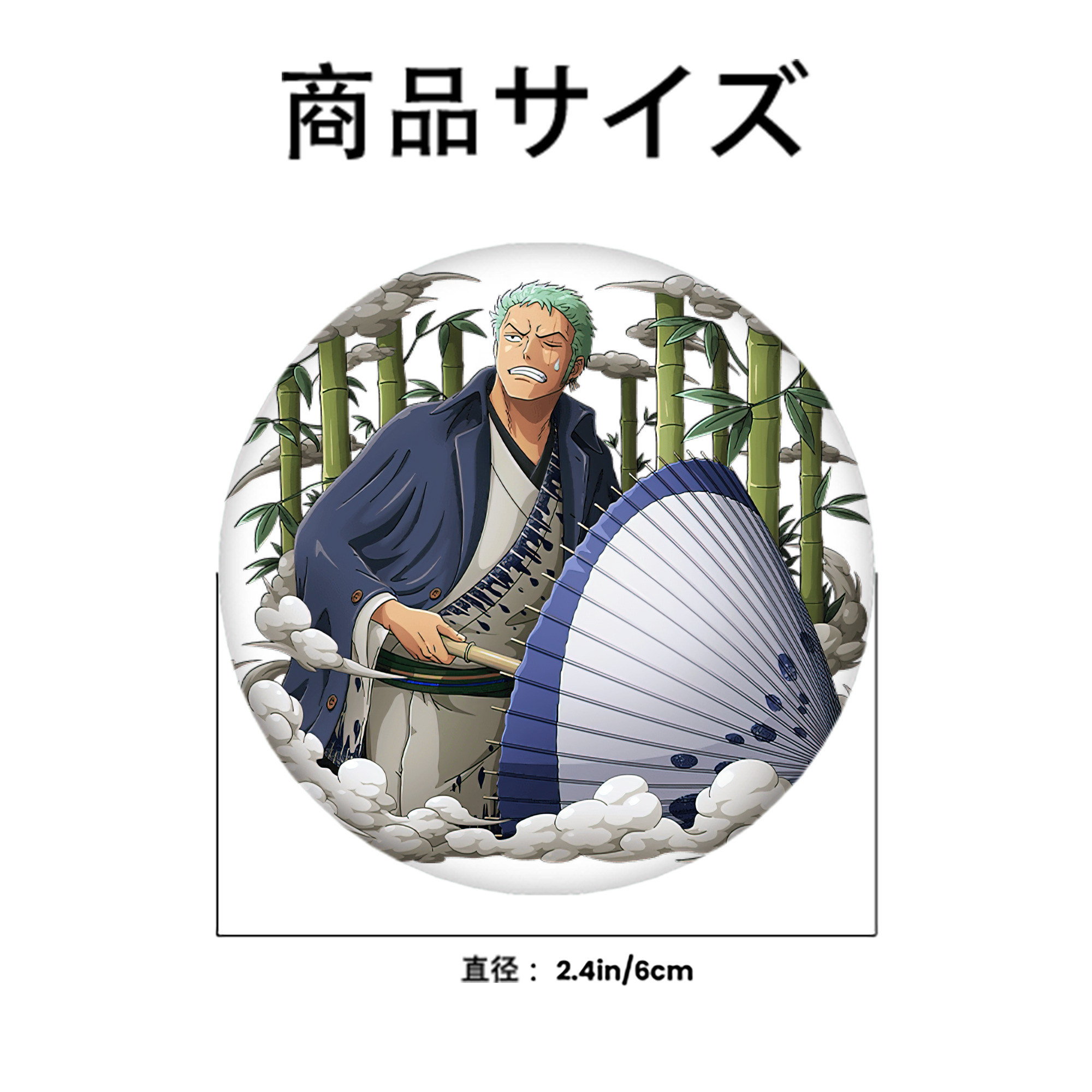 ワンピース ロロノア・ゾロ ONE PIECE Roronoa Zoro 6cm 缶バッジ 複数セット