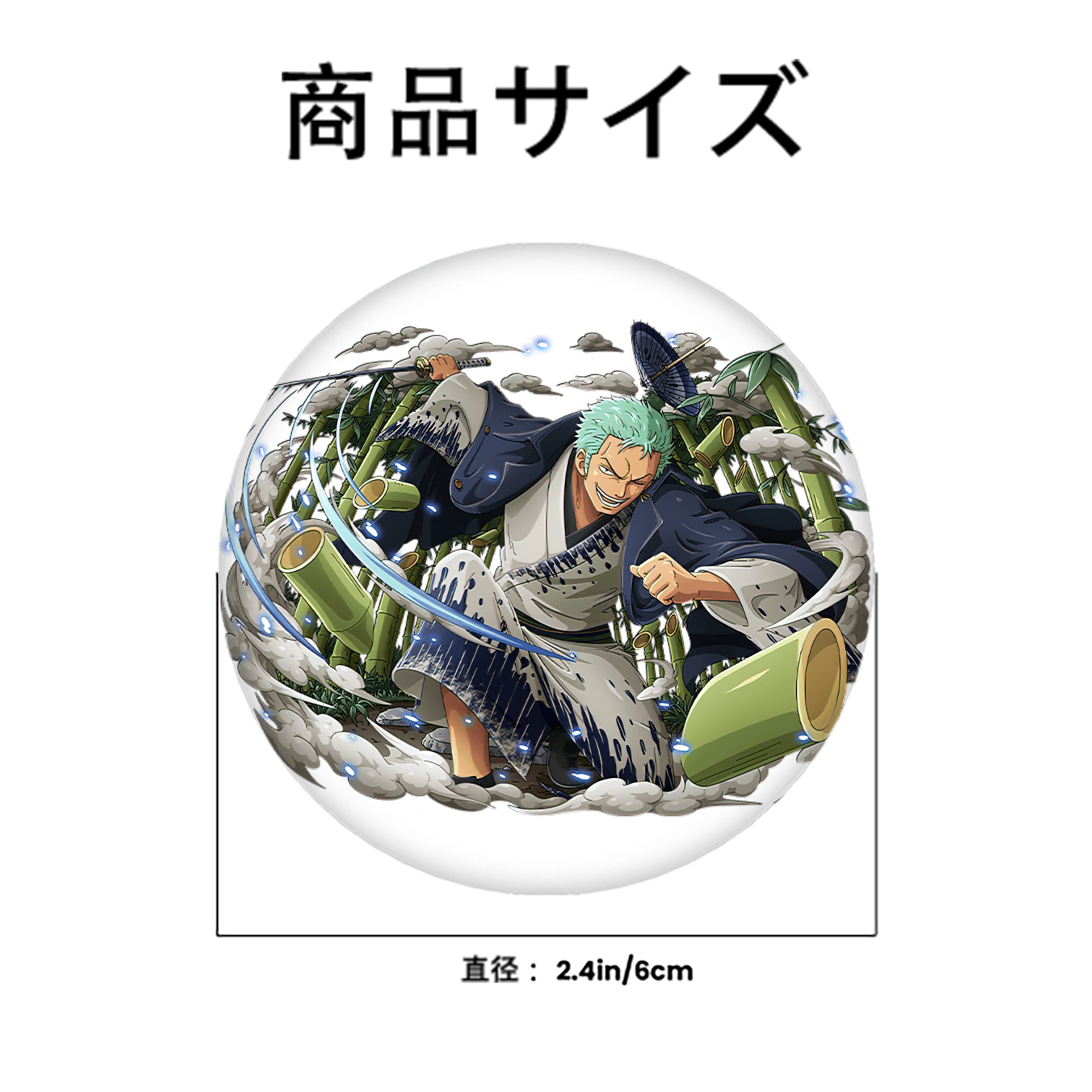 ワンピース ロロノア・ゾロ ONE PIECE Roronoa Zoro 6cm 缶バッジ 複数セット