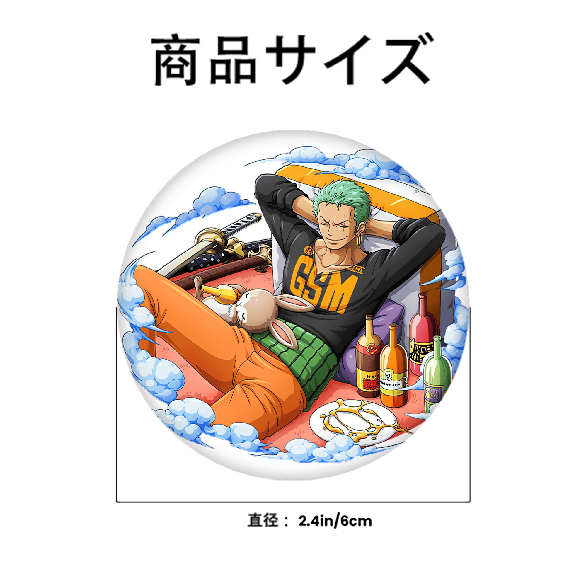 ワンピース ロロノア・ゾロ ONE PIECE Roronoa Zoro 6cm 缶バッジ 複数セット