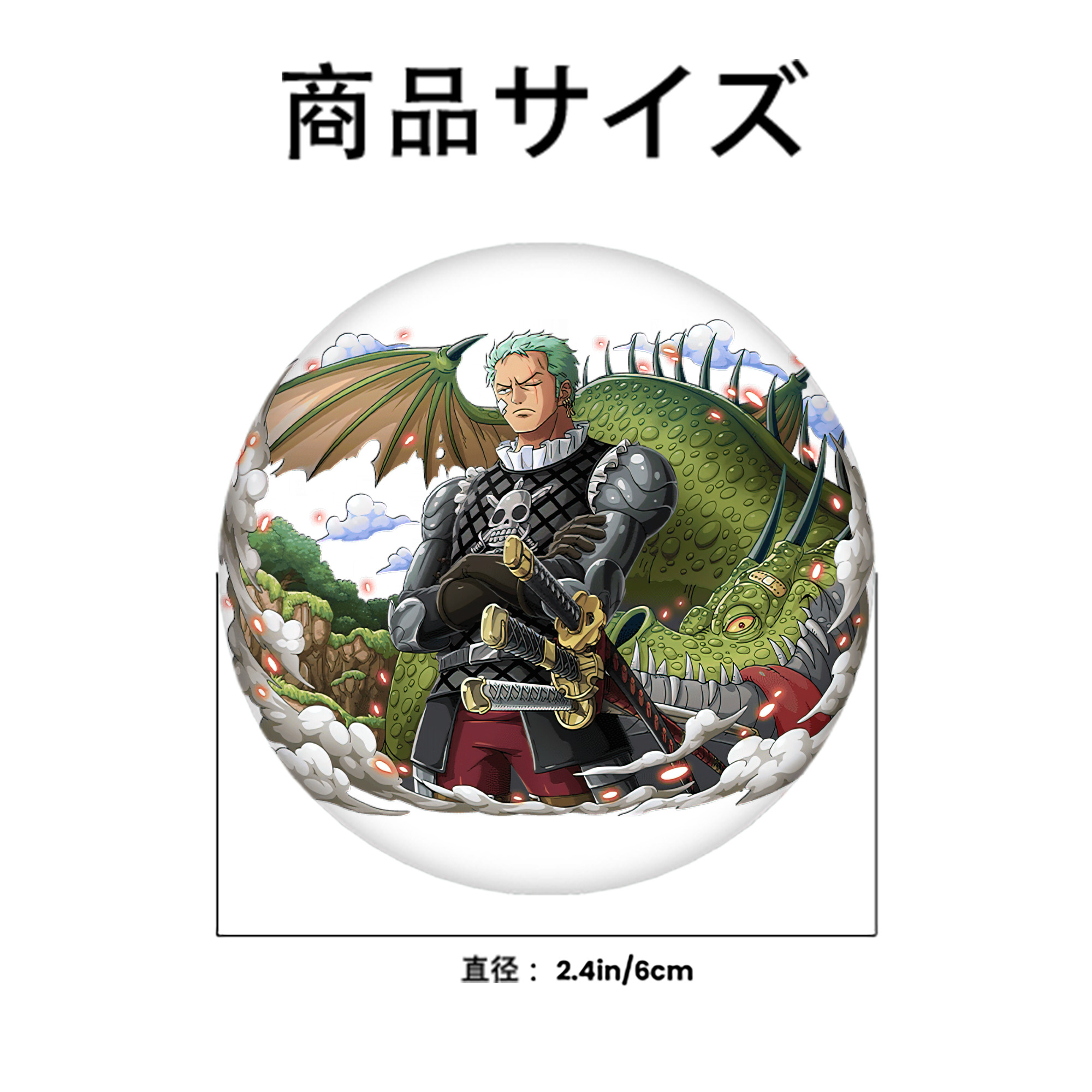 ワンピース ロロノア・ゾロ ONE PIECE Roronoa Zoro 6cm 缶バッジ 複数セット