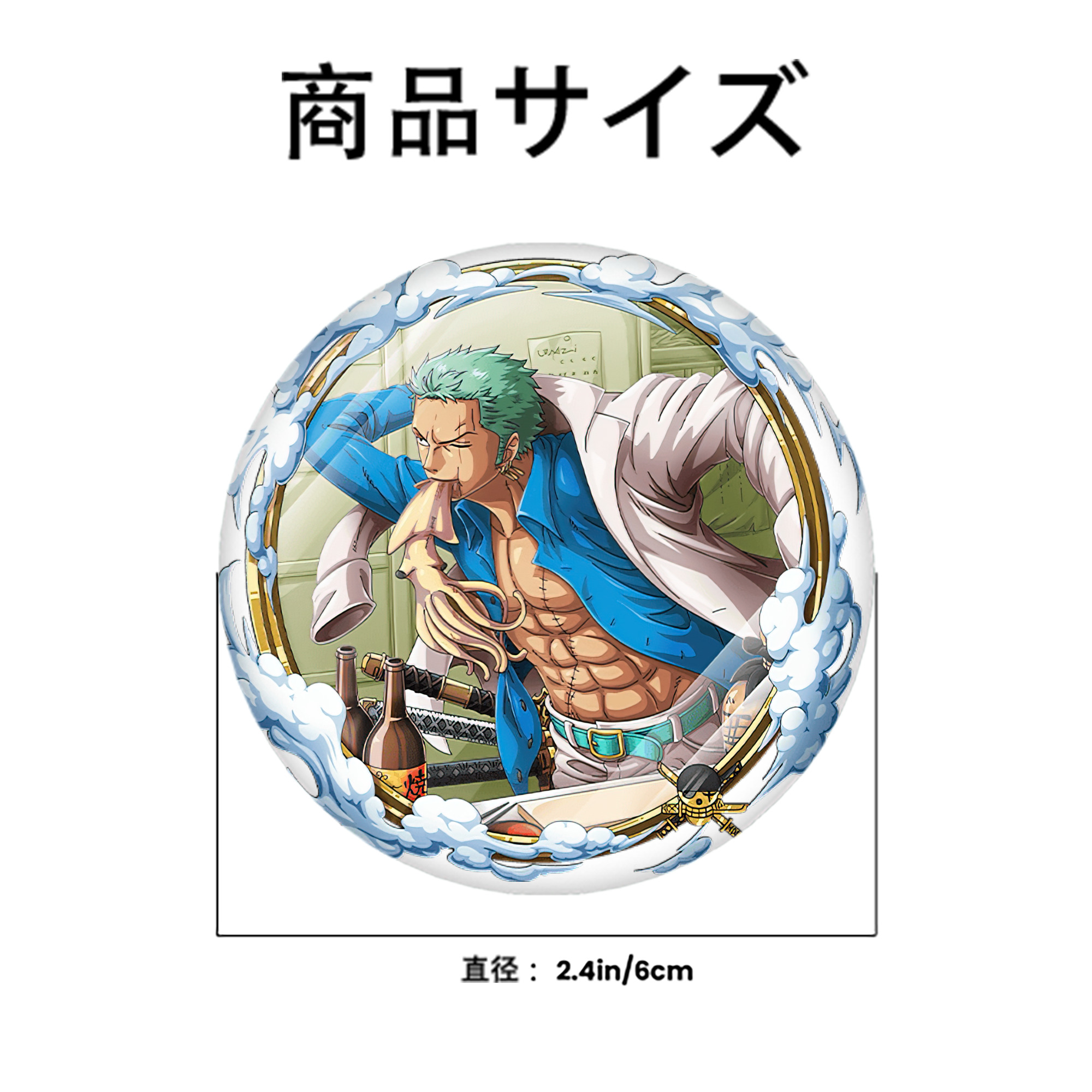 ワンピース ロロノア・ゾロ ONE PIECE Roronoa Zoro 6cm 缶バッジ 複数セット