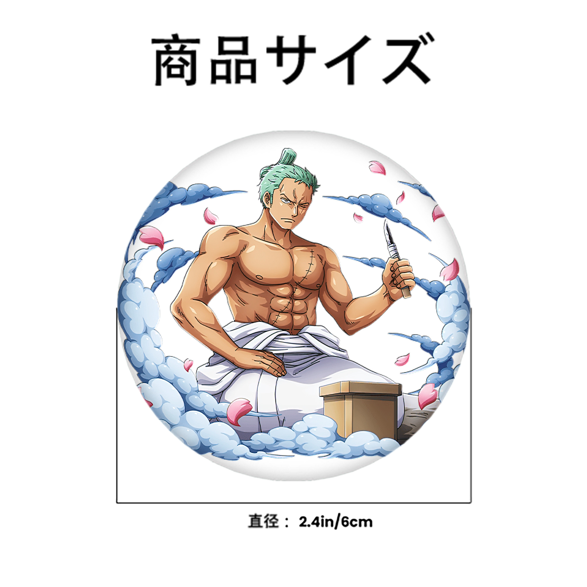 ワンピース ロロノア・ゾロ ONE PIECE Roronoa Zoro 6cm 缶バッジ 複数セット