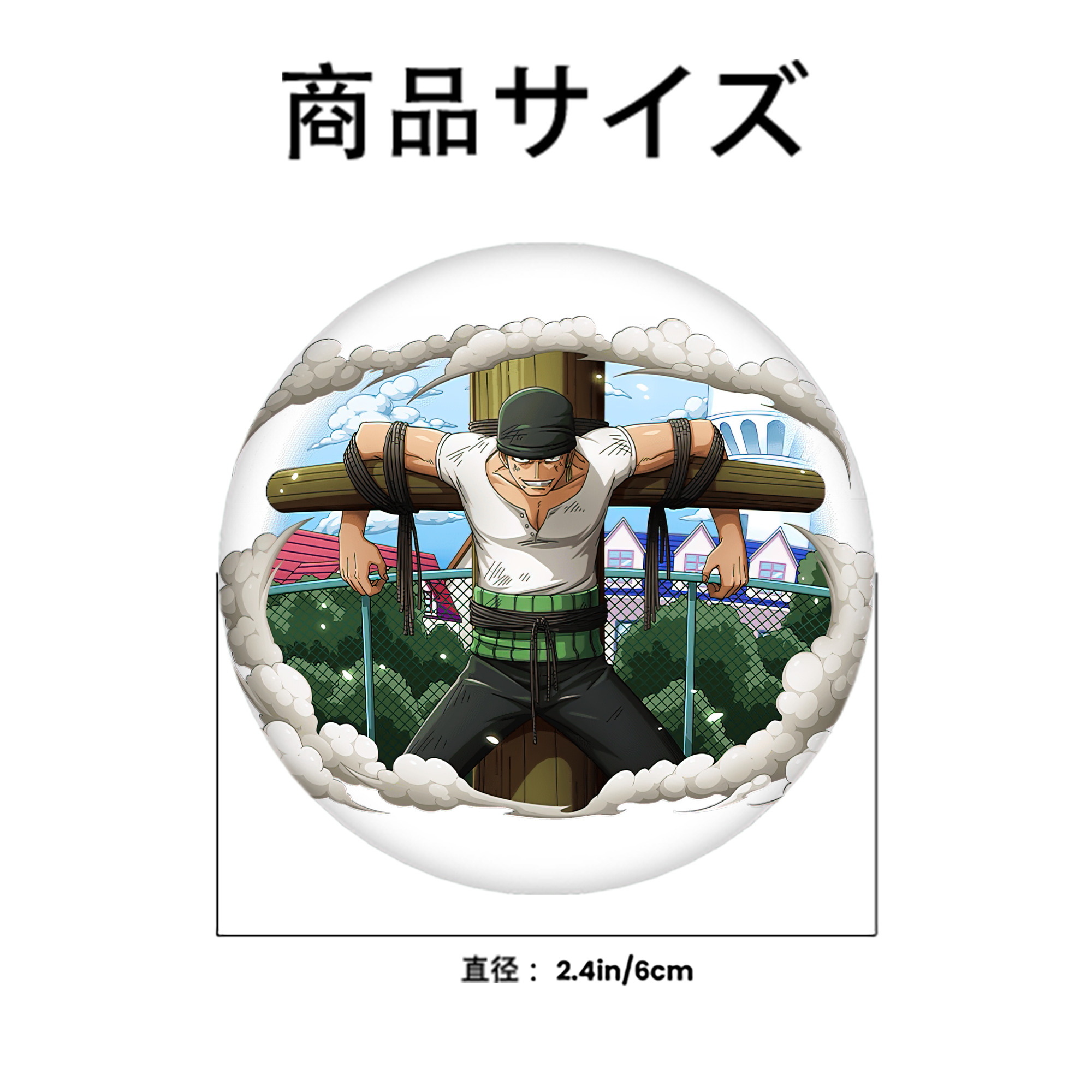 ワンピース ロロノア・ゾロ ONE PIECE Roronoa Zoro 6cm 缶バッジ 複数セット