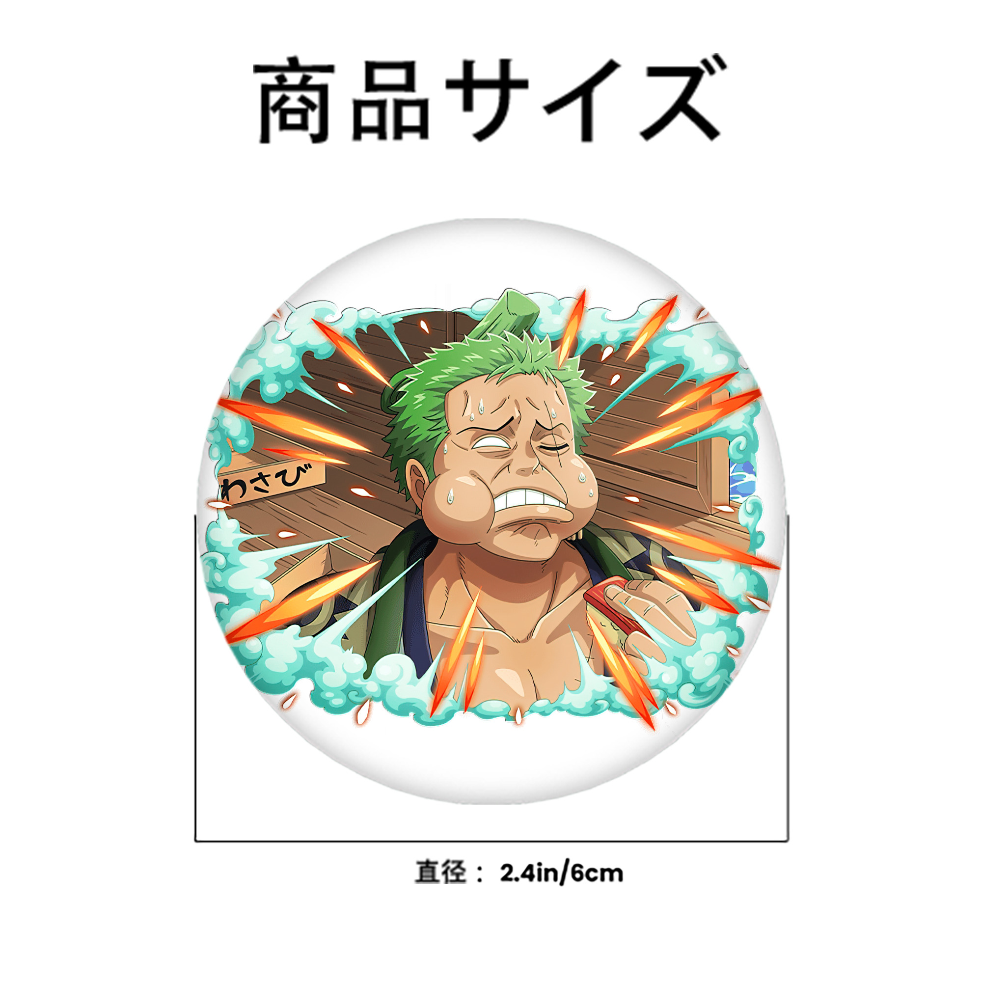 ワンピース ロロノア・ゾロ ONE PIECE Roronoa Zoro 6cm 缶バッジ 複数セット