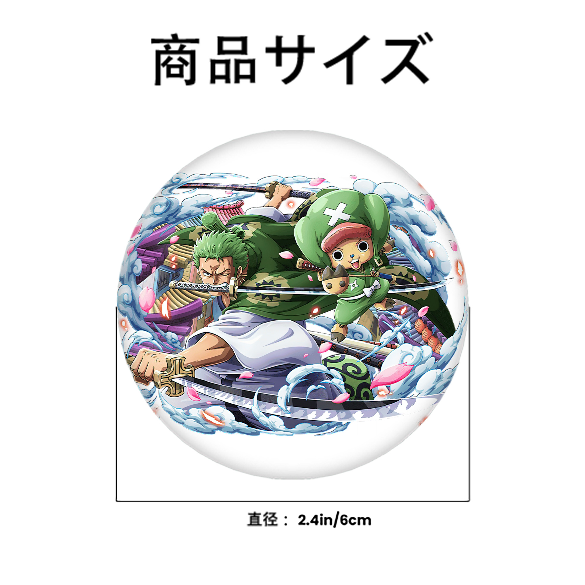 ワンピース ロロノア・ゾロ ONE PIECE Roronoa Zoro 6cm 缶バッジ 複数セット