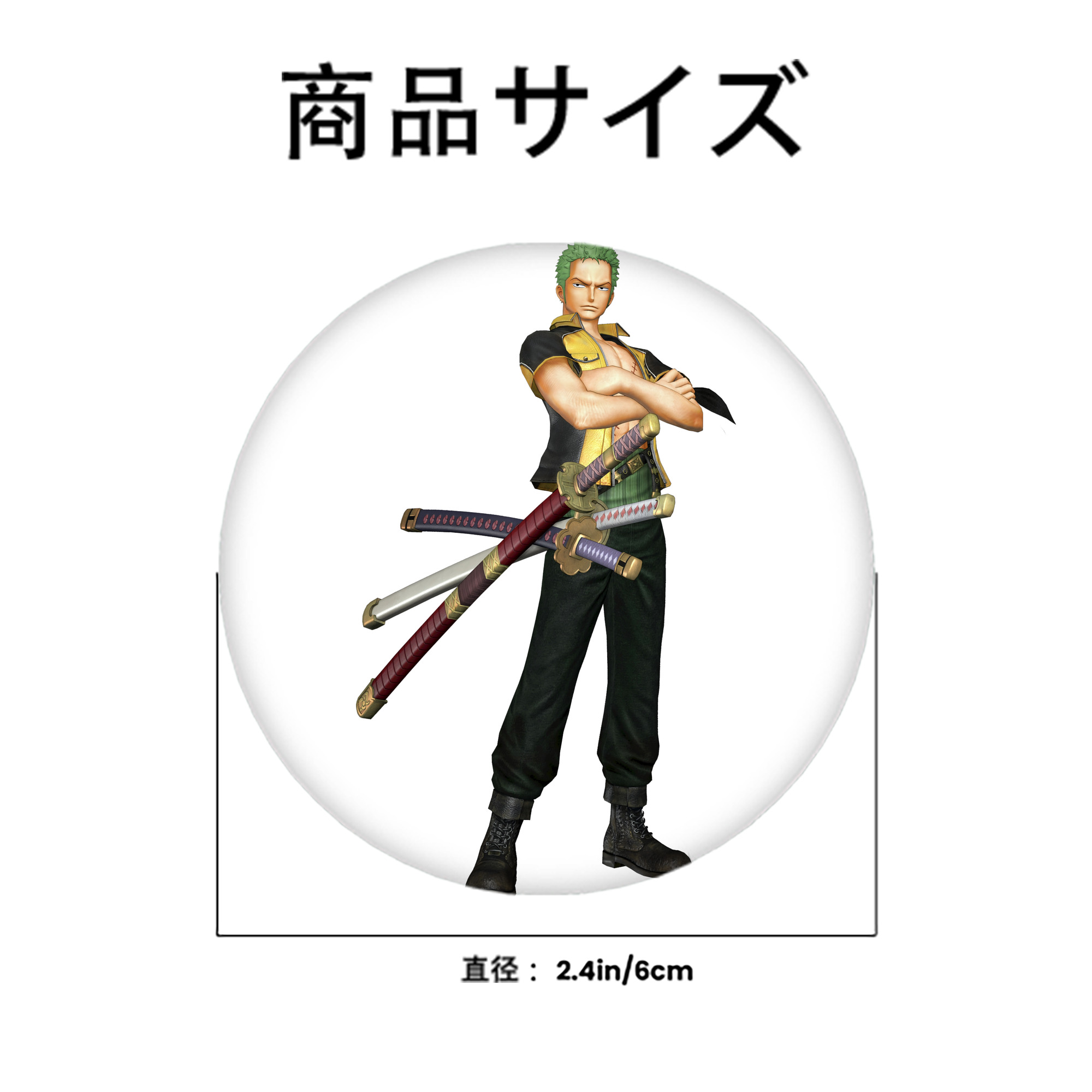 ワンピース ロロノア・ゾロ ONE PIECE Roronoa Zoro 6cm 缶バッジ 複数セット